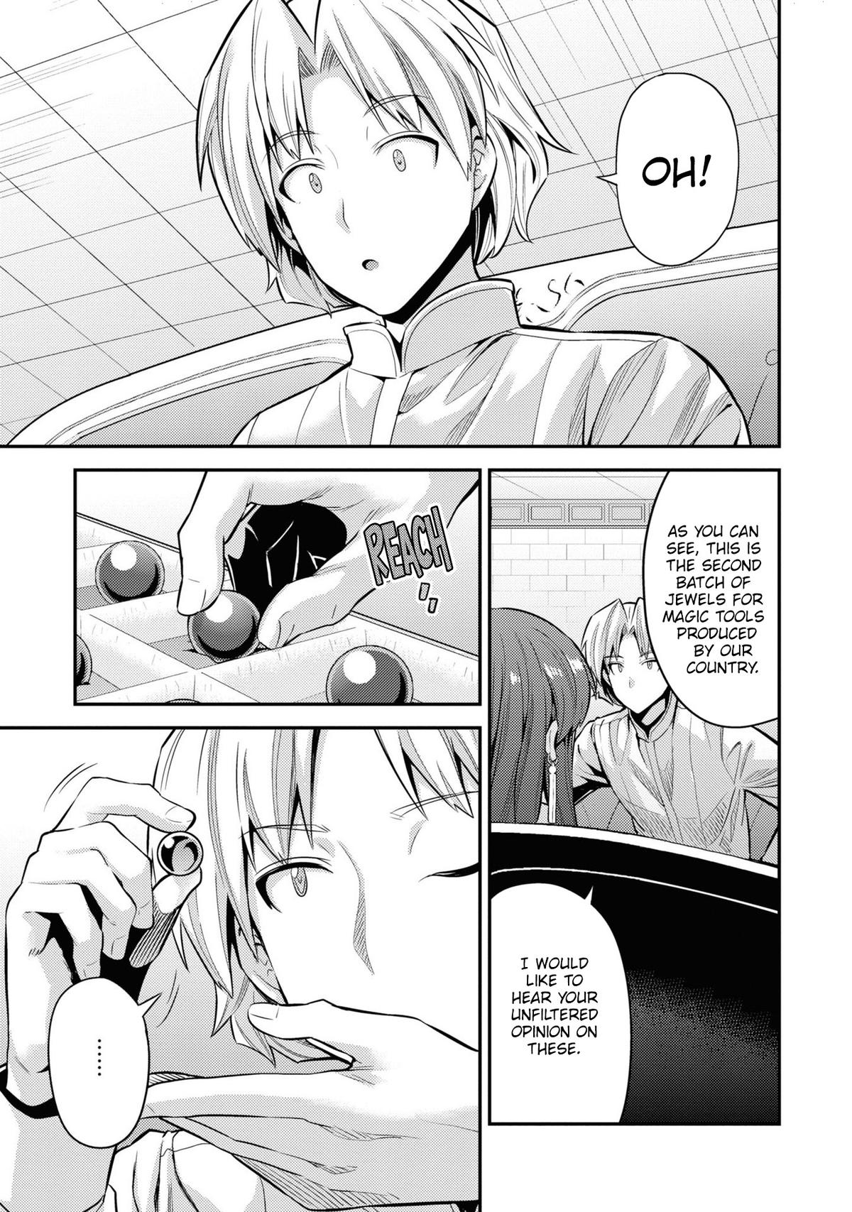 Risou no Himo Seikatsu Chap 73 - Next Chap 74