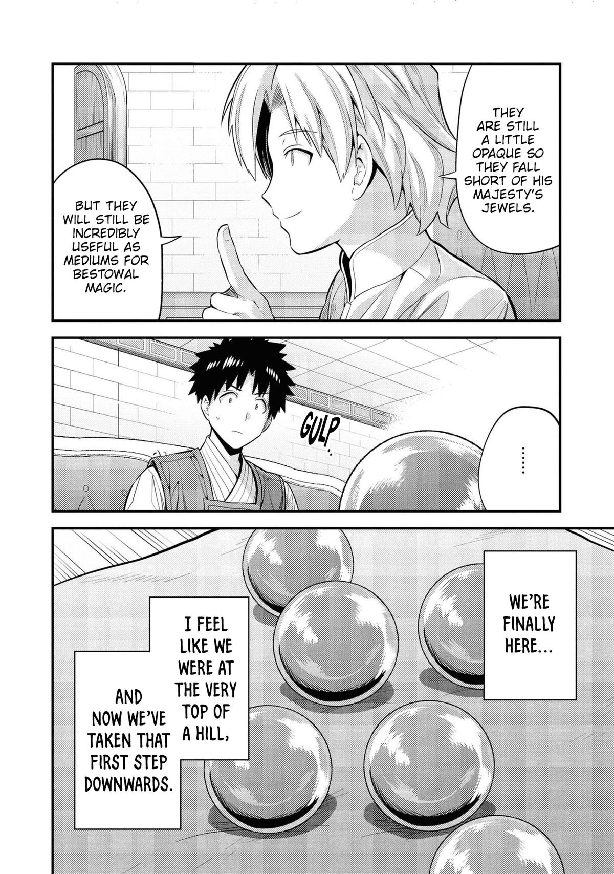 Risou no Himo Seikatsu Chap 73 - Next Chap 74