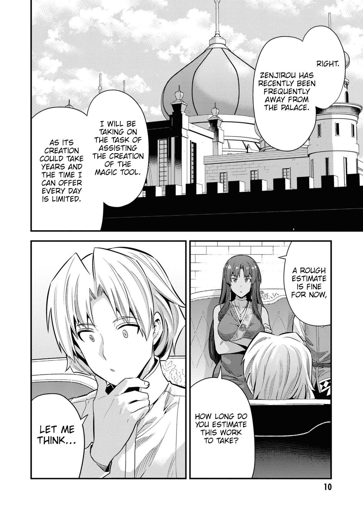 Risou no Himo Seikatsu Chap 73 - Next Chap 74