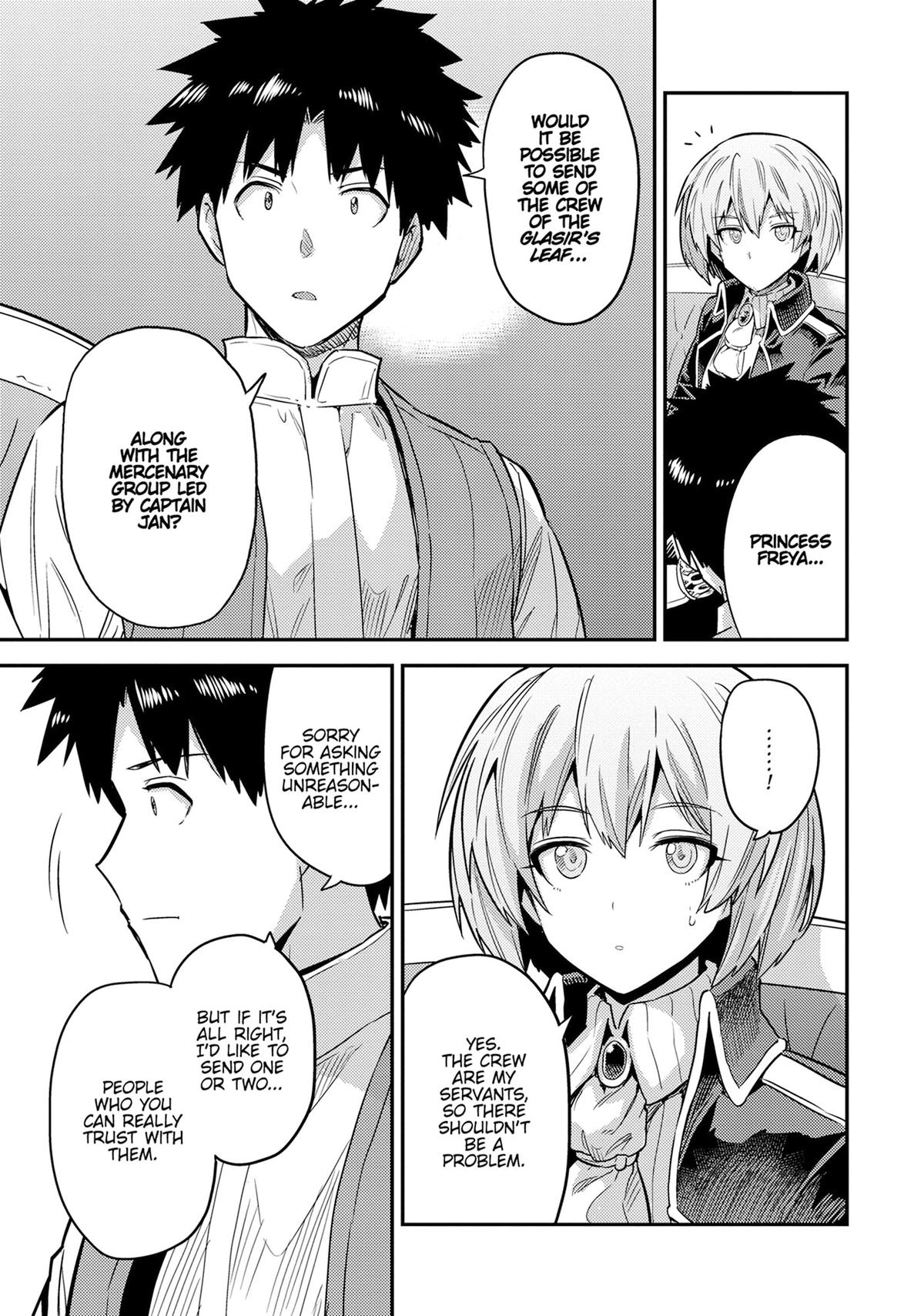 Risou no Himo Seikatsu Chap 84 - Next Chap 85