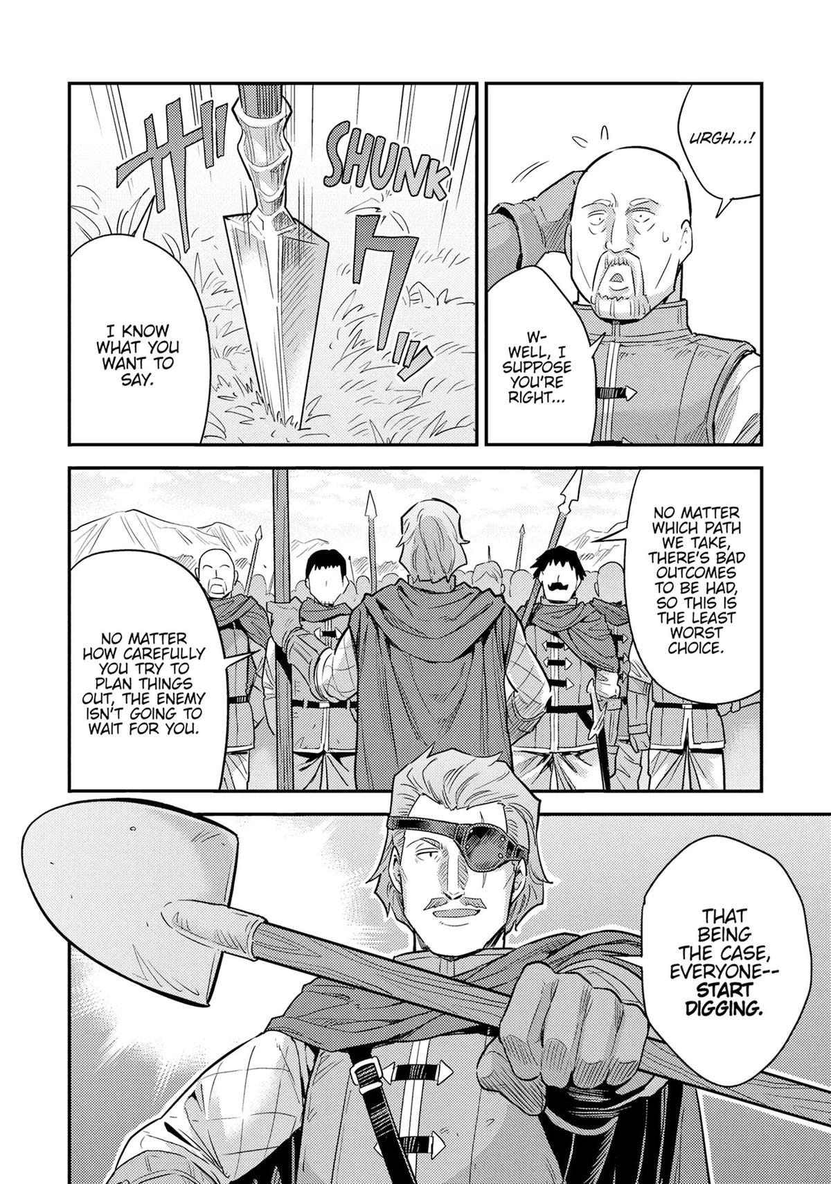 Risou no Himo Seikatsu Chap 84 - Next Chap 85