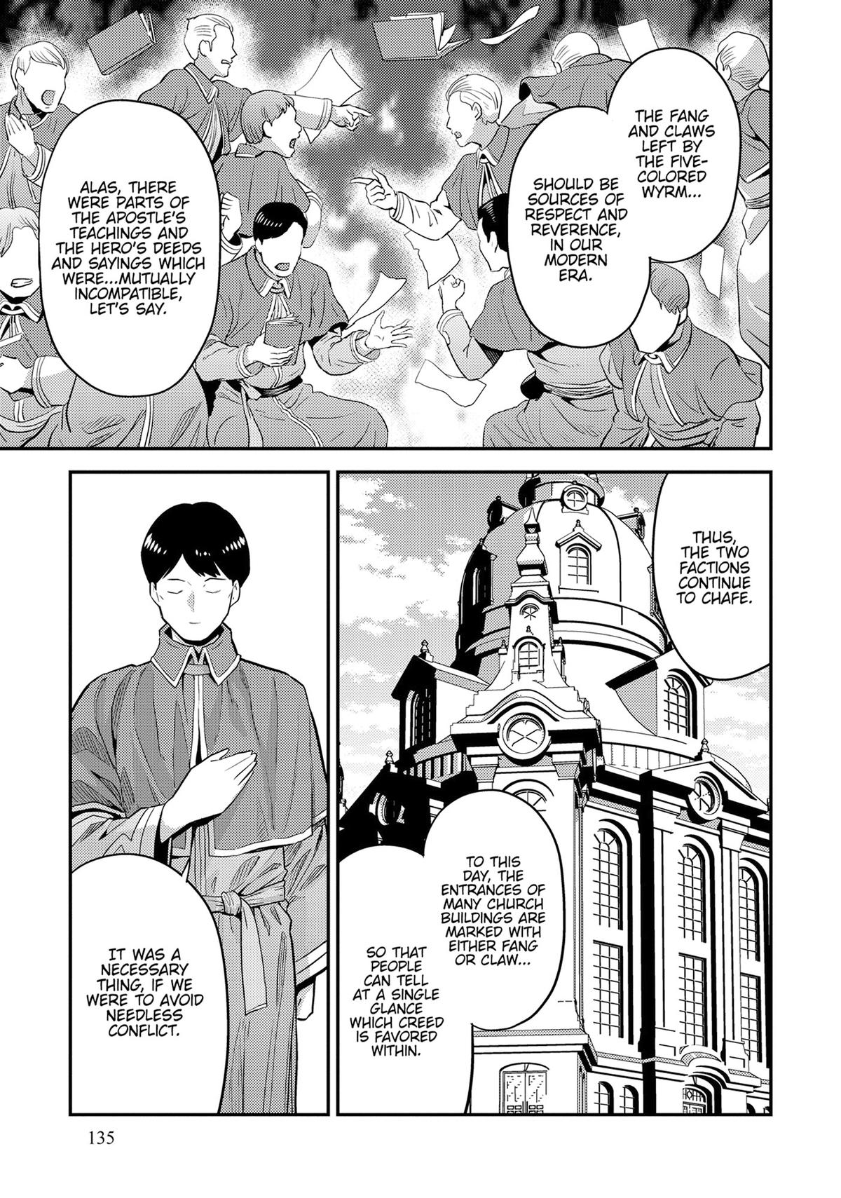 Risou no Himo Seikatsu Chap 80 - Next Chap 81