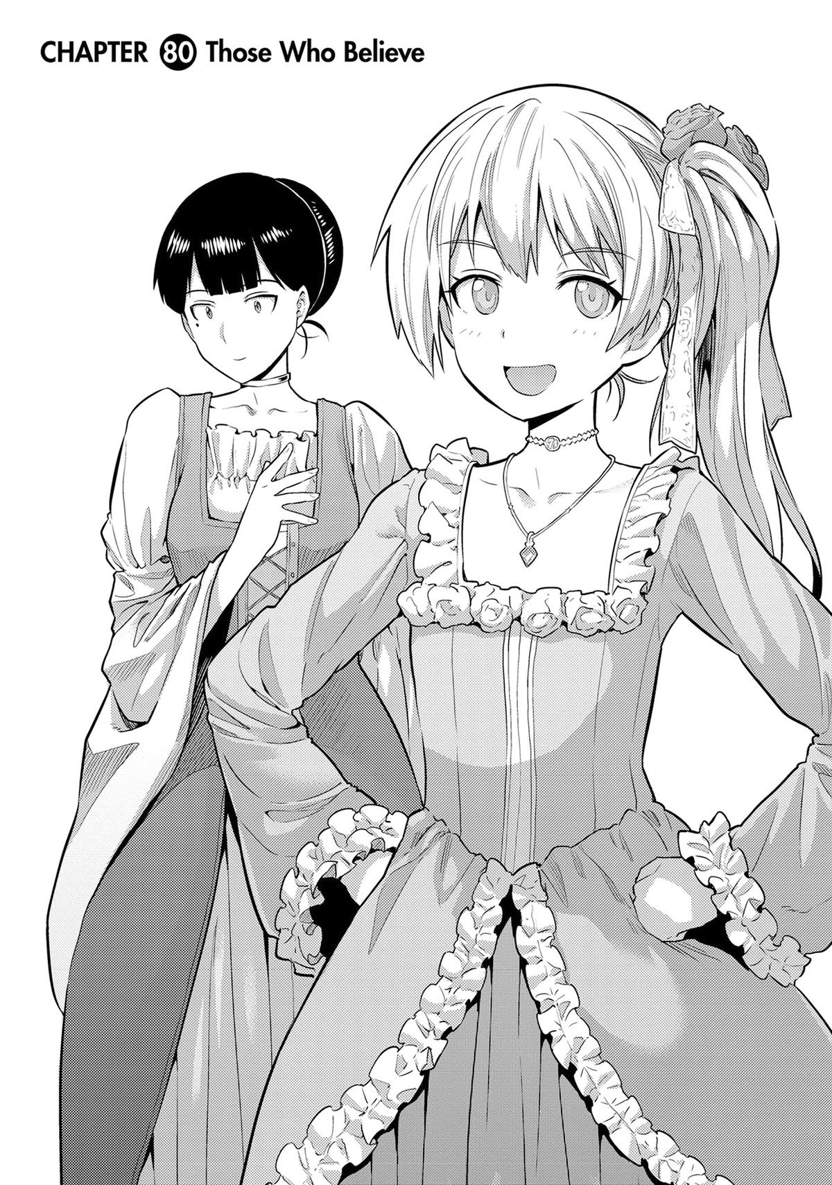 Risou no Himo Seikatsu Chap 80 - Next Chap 81