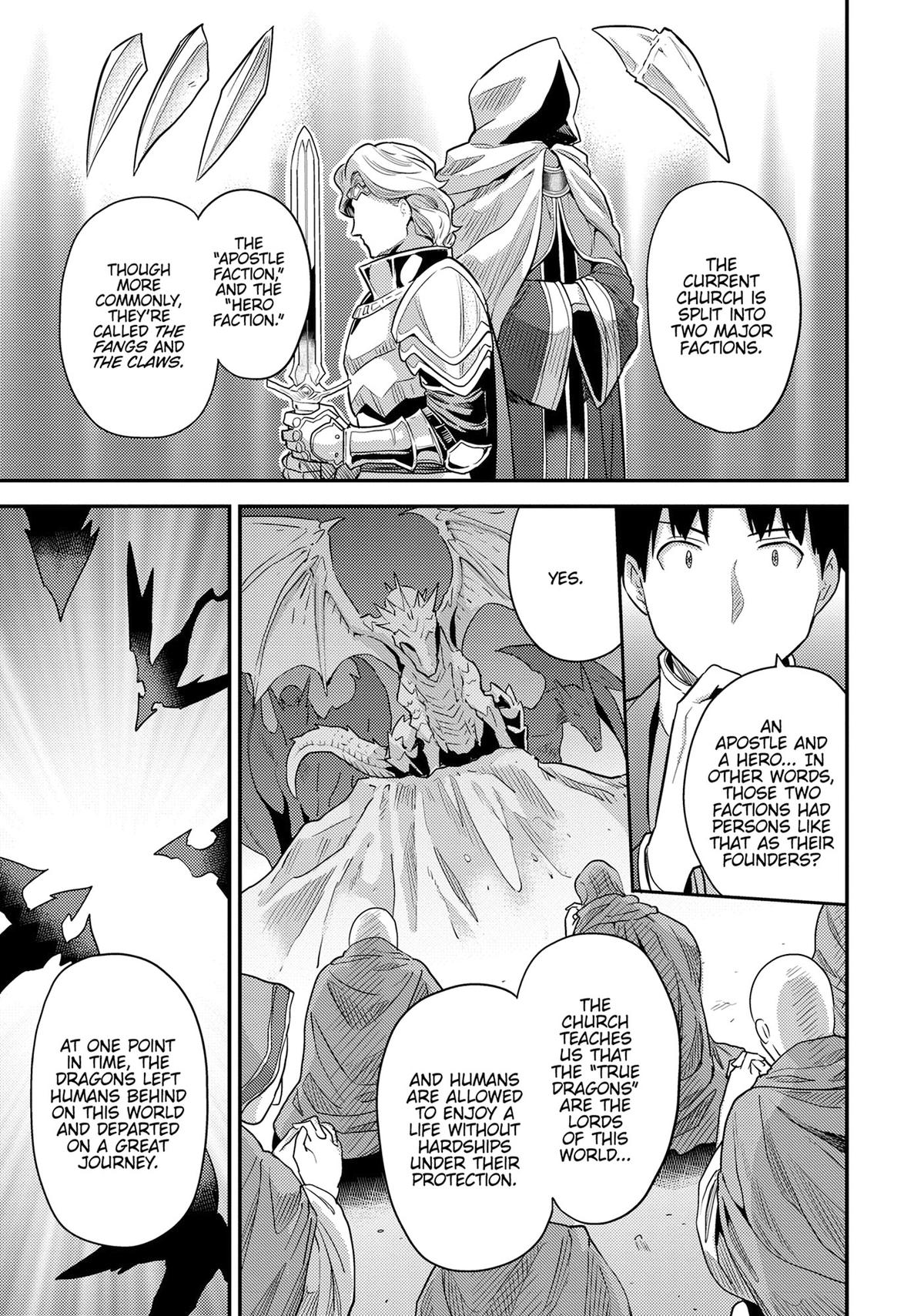 Risou no Himo Seikatsu Chap 80 - Next Chap 81