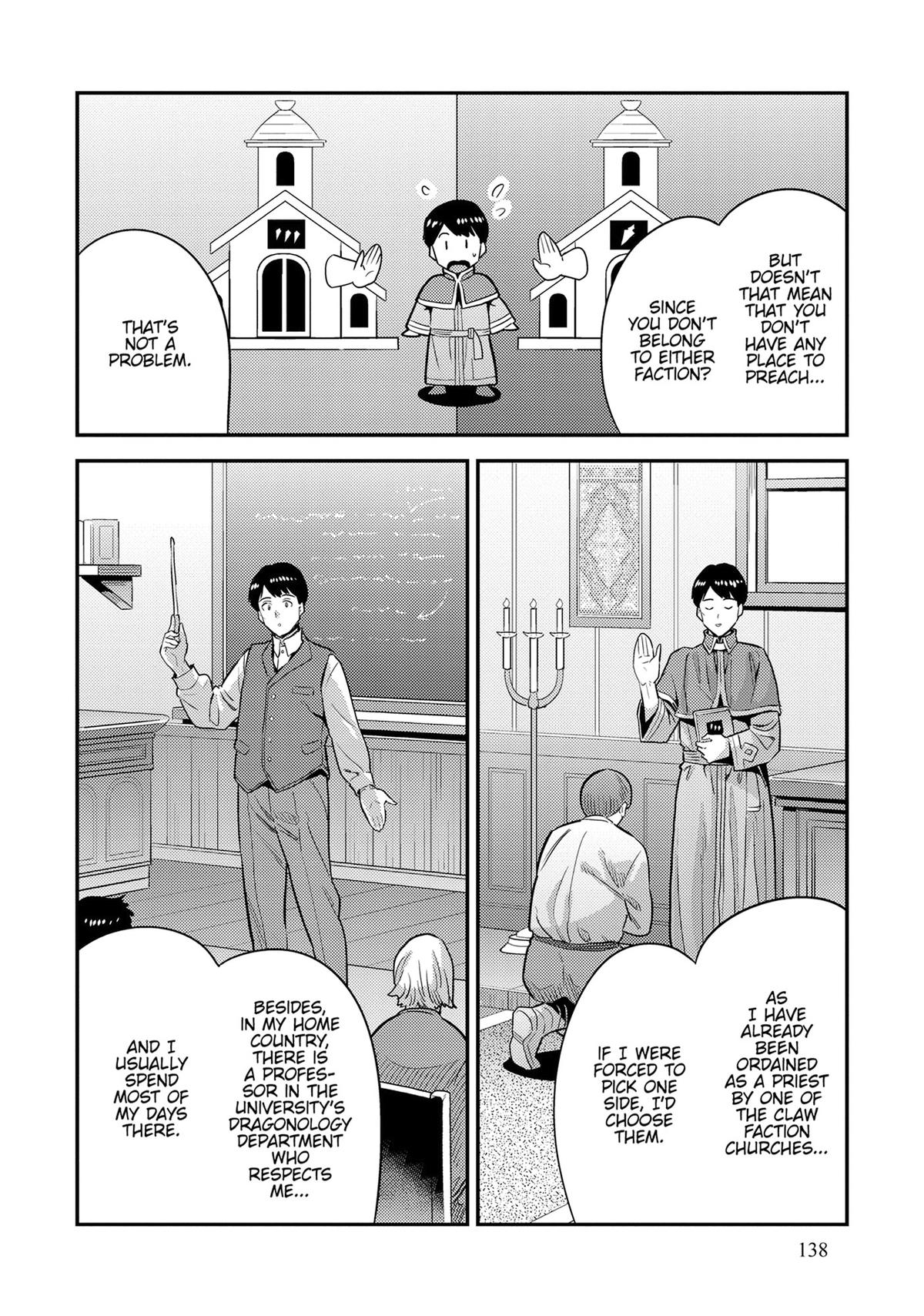 Risou no Himo Seikatsu Chap 80 - Next Chap 81