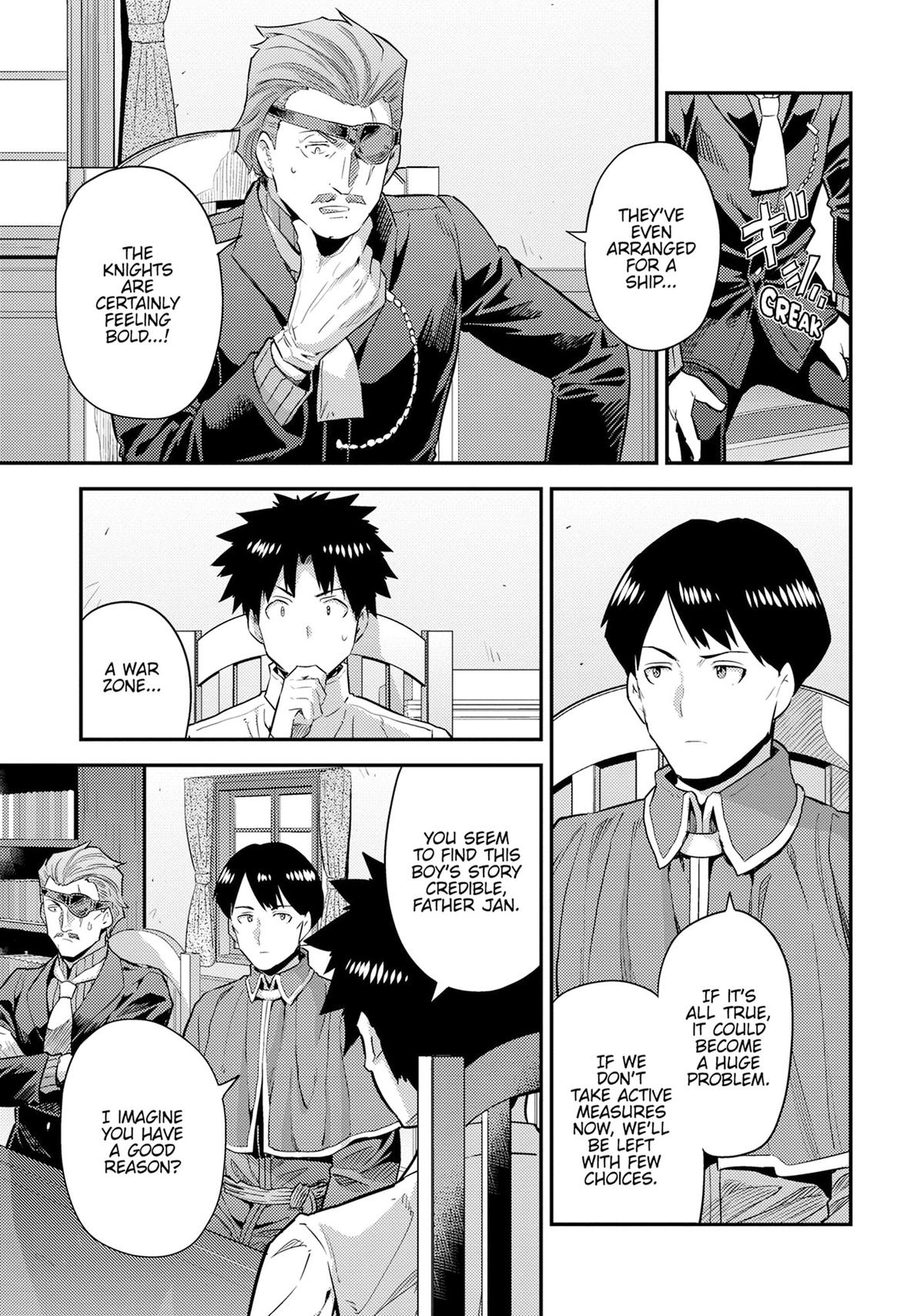 Risou no Himo Seikatsu Chap 81 - Next Chap 82