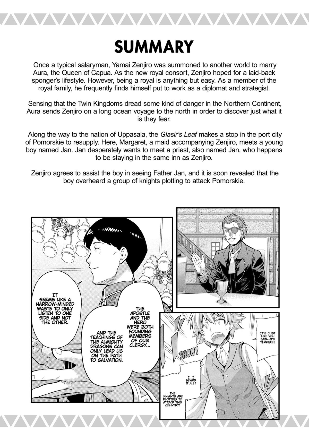 Risou no Himo Seikatsu Chap 81 - Next Chap 82