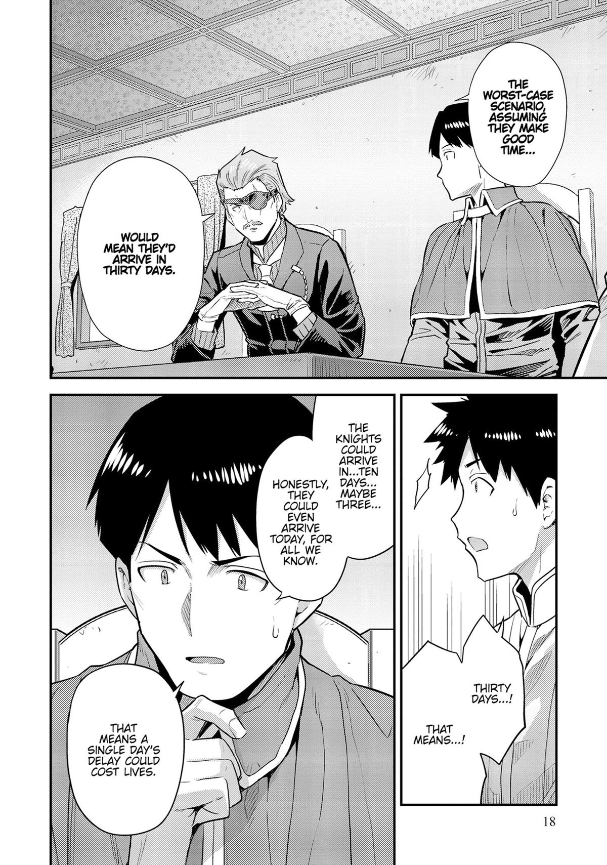 Risou no Himo Seikatsu Chap 81 - Next Chap 82