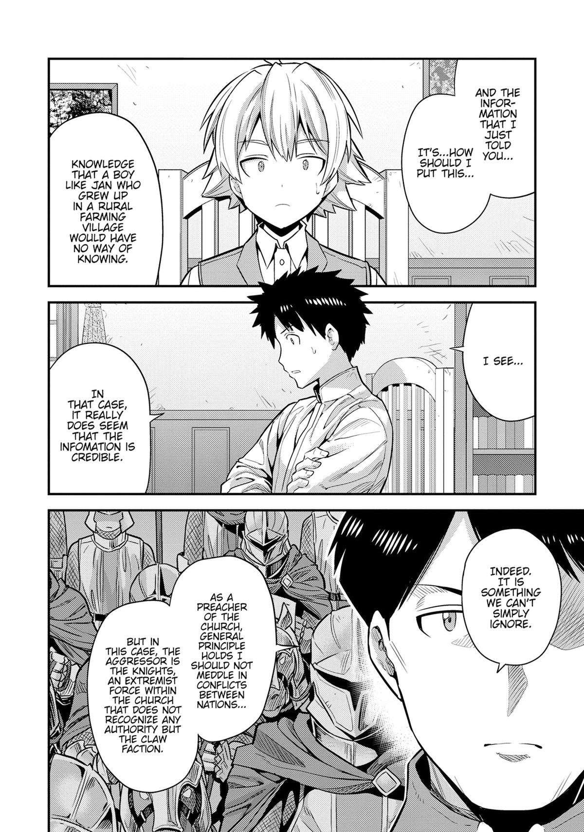Risou no Himo Seikatsu Chap 81 - Next Chap 82