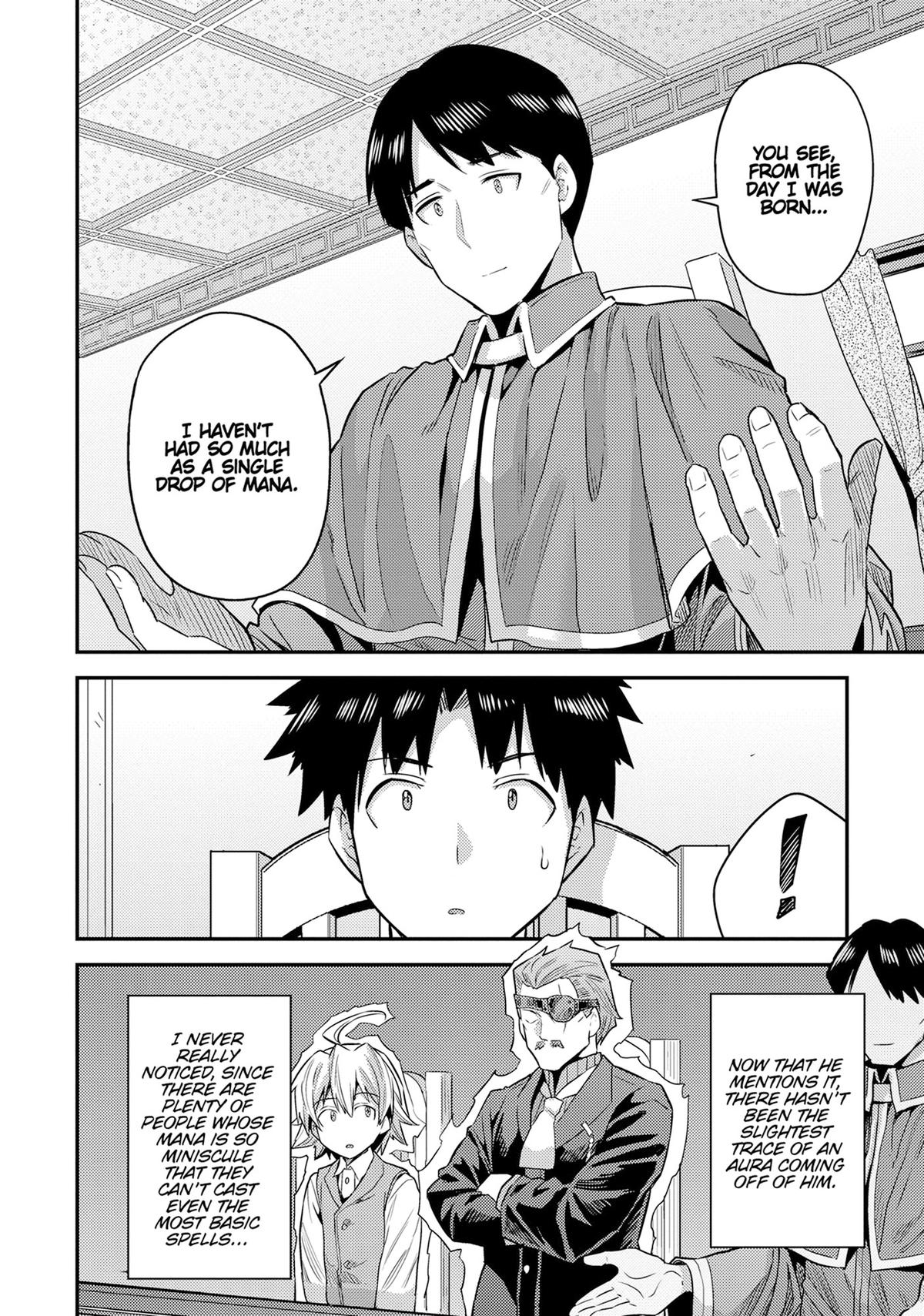 Risou no Himo Seikatsu Chap 81 - Next Chap 82