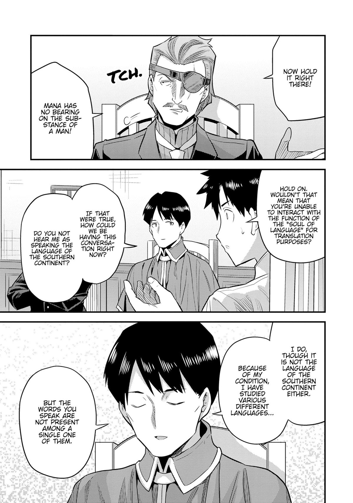 Risou no Himo Seikatsu Chap 81 - Next Chap 82