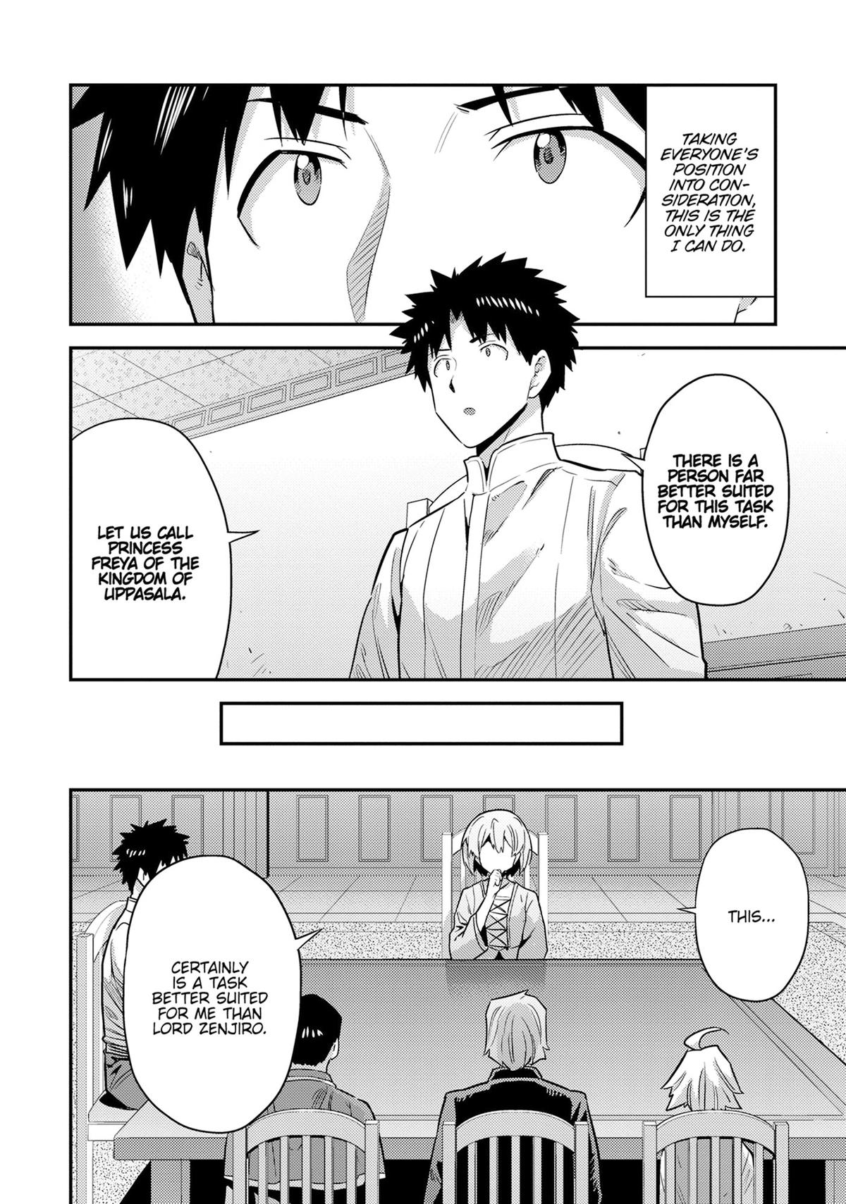 Risou no Himo Seikatsu Chap 81 - Next Chap 82