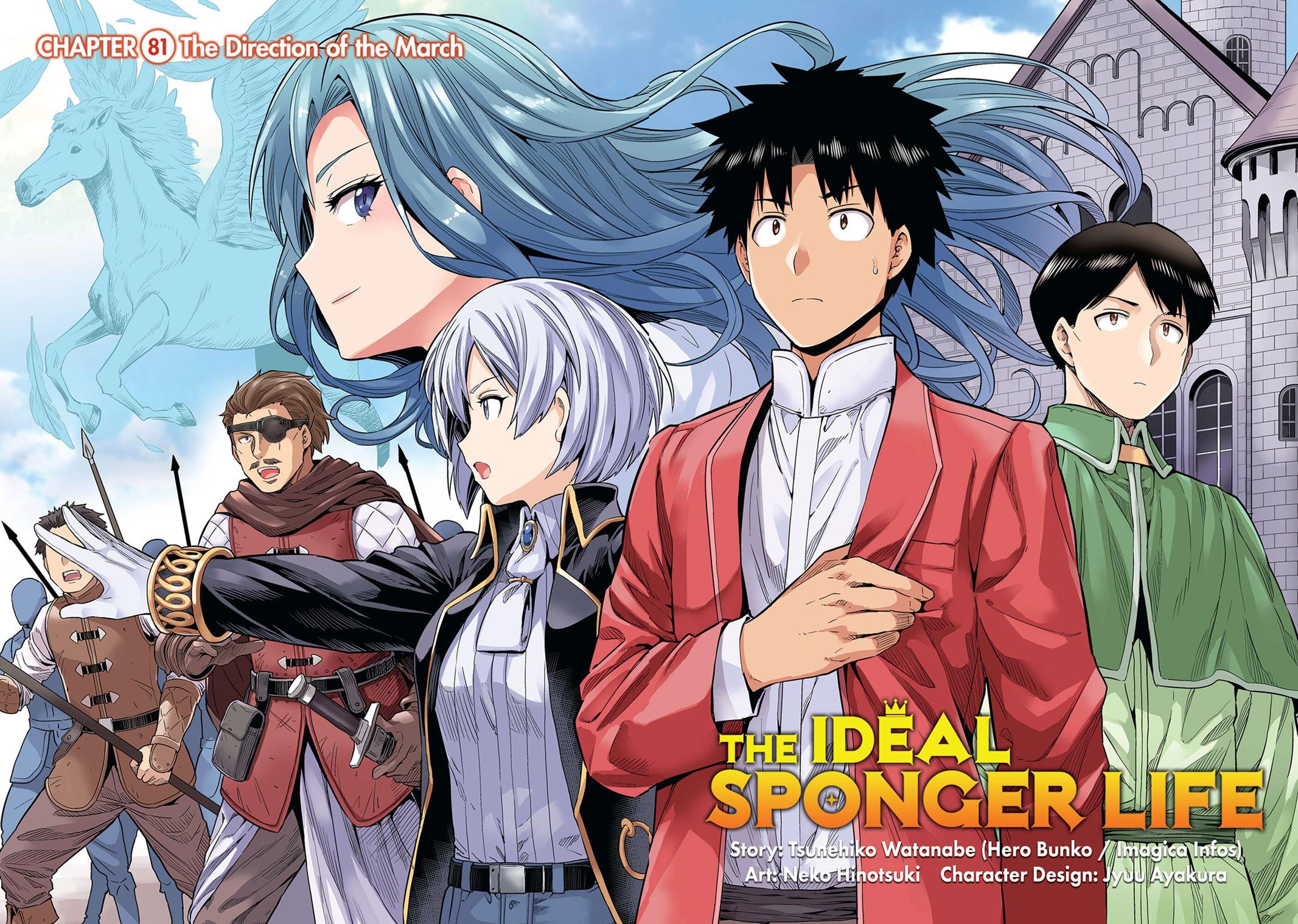 Risou no Himo Seikatsu Chap 81 - Next Chap 82