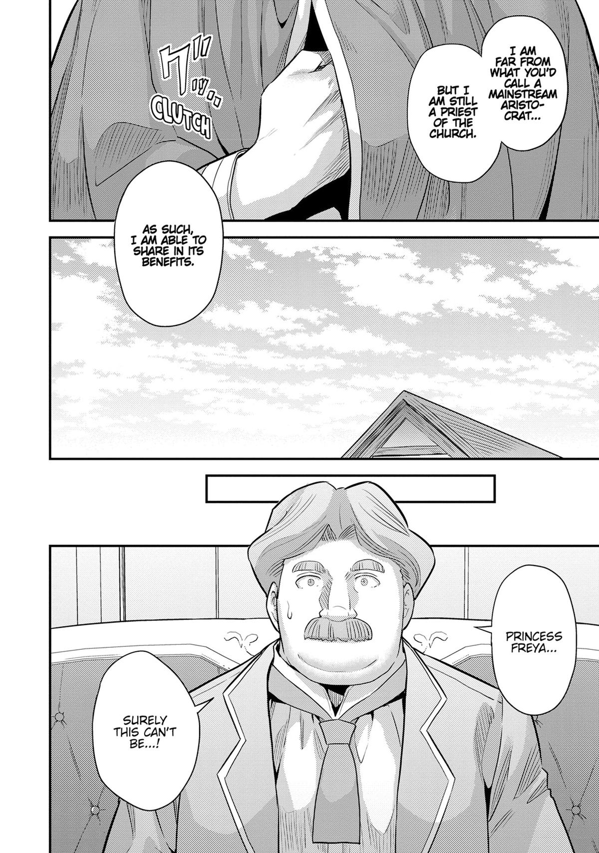 Risou no Himo Seikatsu Chap 81 - Next Chap 82