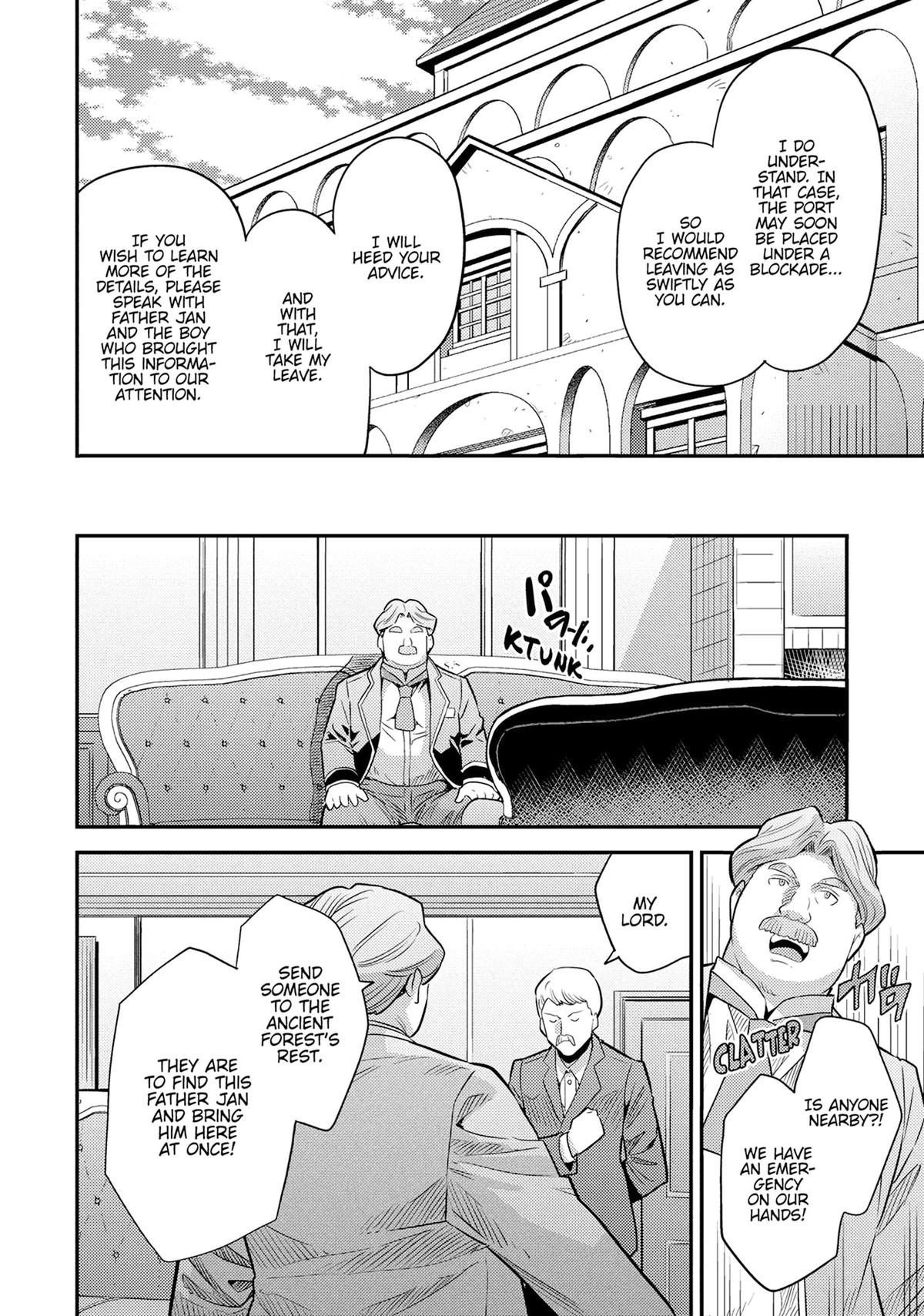 Risou no Himo Seikatsu Chap 81 - Next Chap 82