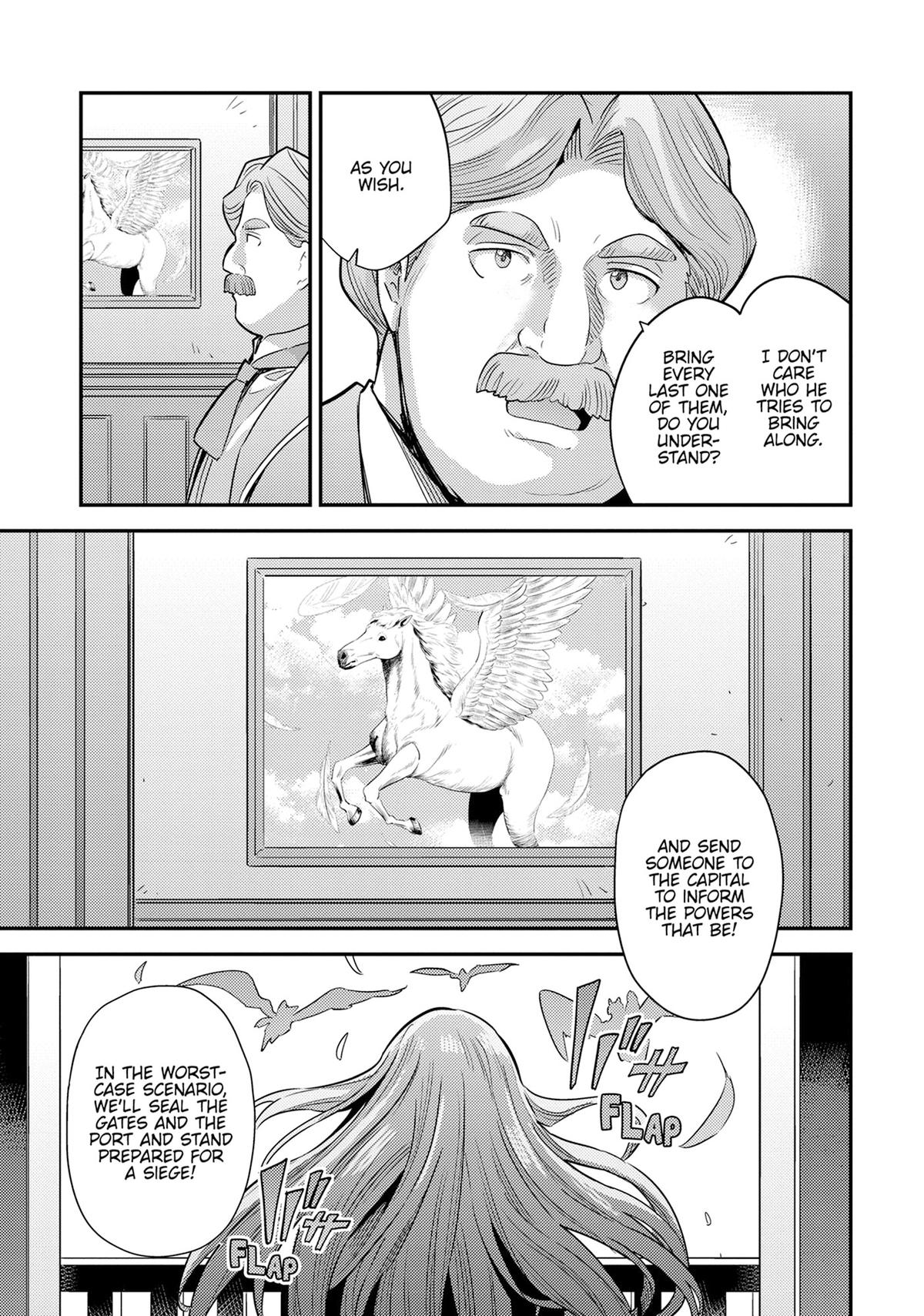 Risou no Himo Seikatsu Chap 81 - Next Chap 82