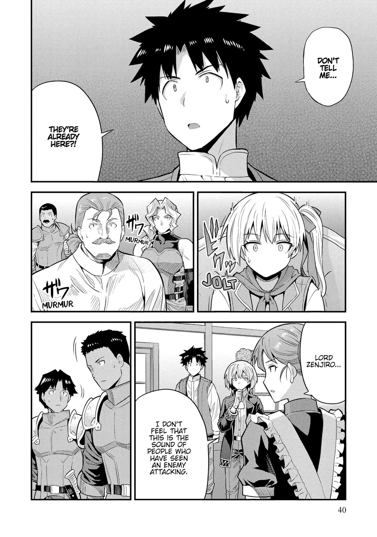 Risou no Himo Seikatsu Chap 82 - Next Chap 83