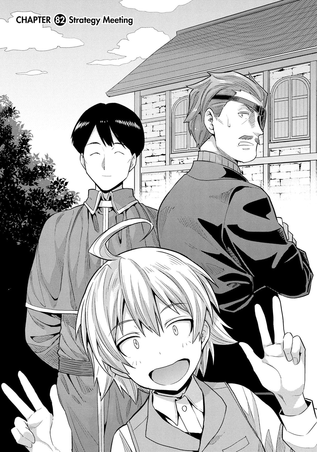 Risou no Himo Seikatsu Chap 82 - Next Chap 83