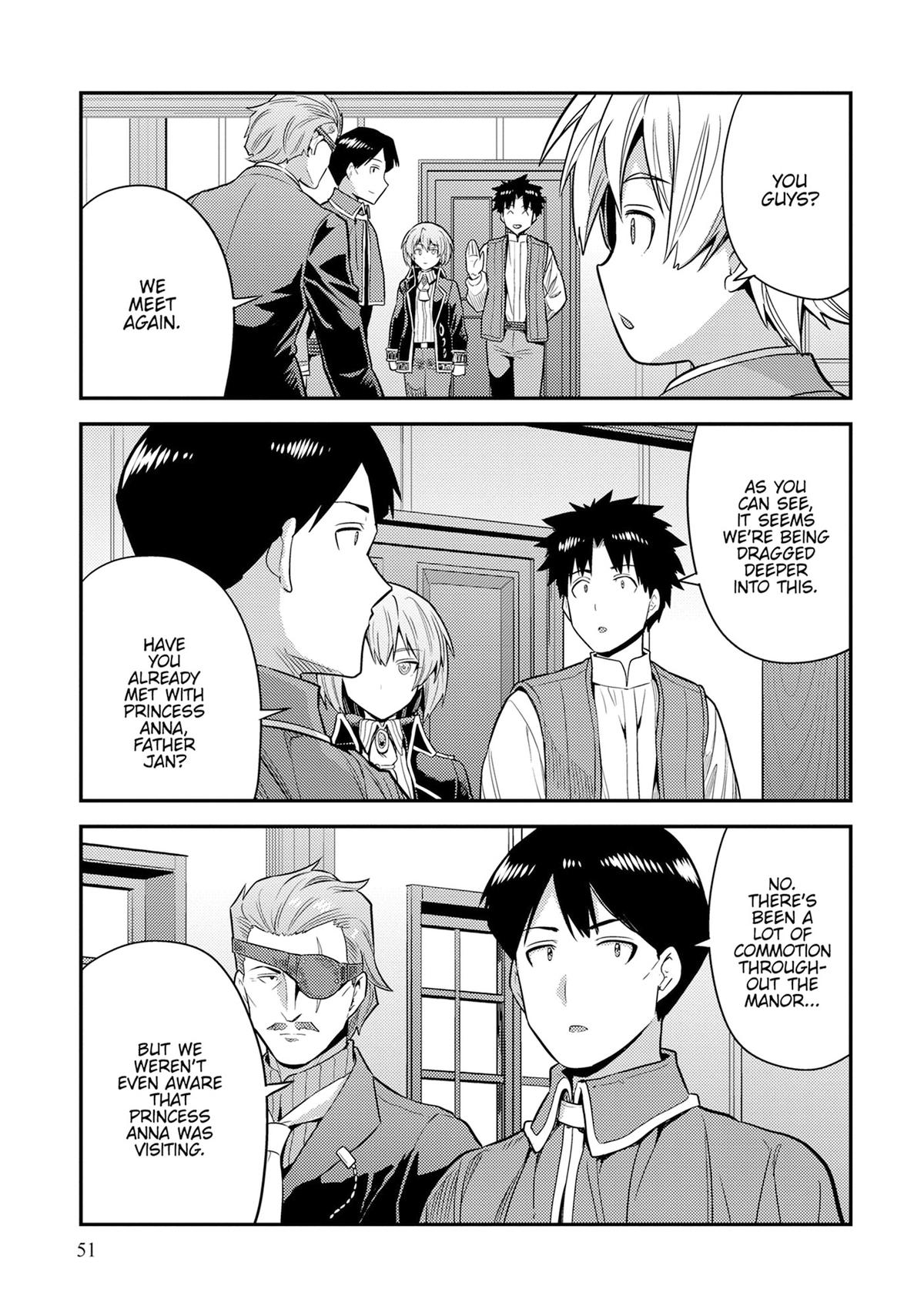 Risou no Himo Seikatsu Chap 82 - Next Chap 83