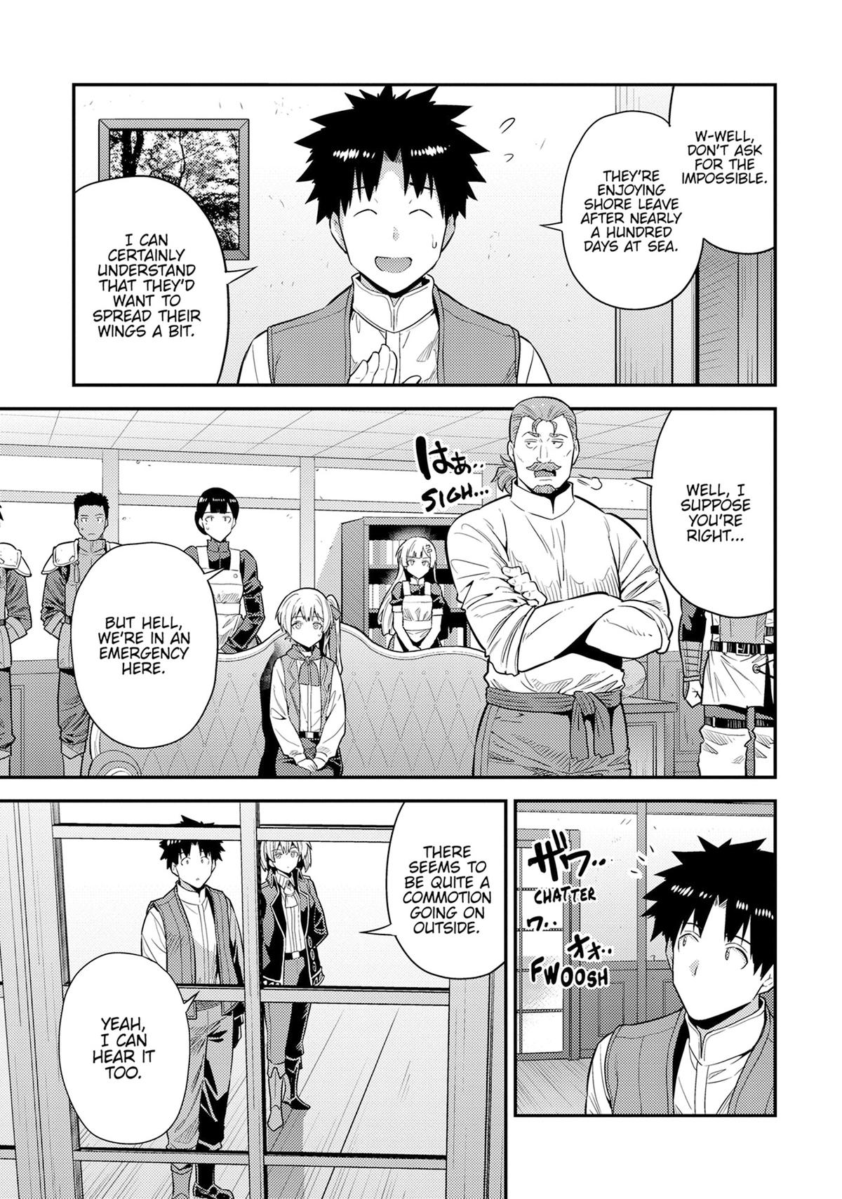 Risou no Himo Seikatsu Chap 82 - Next Chap 83