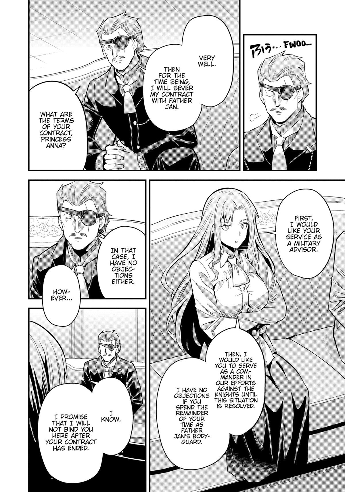 Risou no Himo Seikatsu Chap 82 - Next Chap 83