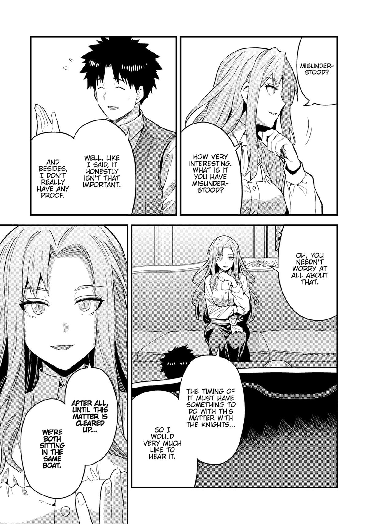 Risou no Himo Seikatsu Chap 83 - Next Chap 84