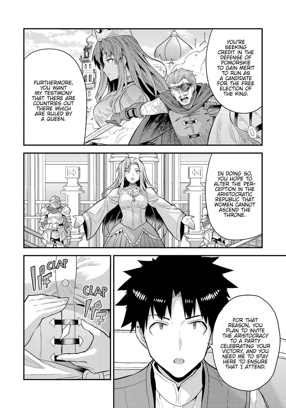 Risou no Himo Seikatsu Chap 83 - Next Chap 84