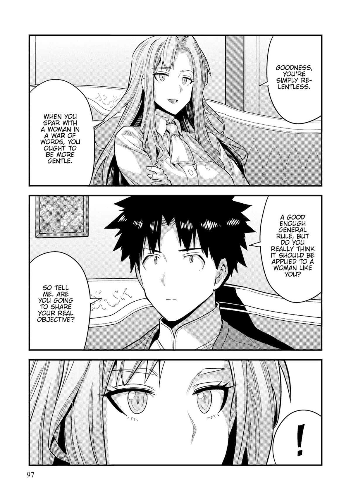 Risou no Himo Seikatsu Chap 83 - Next Chap 84