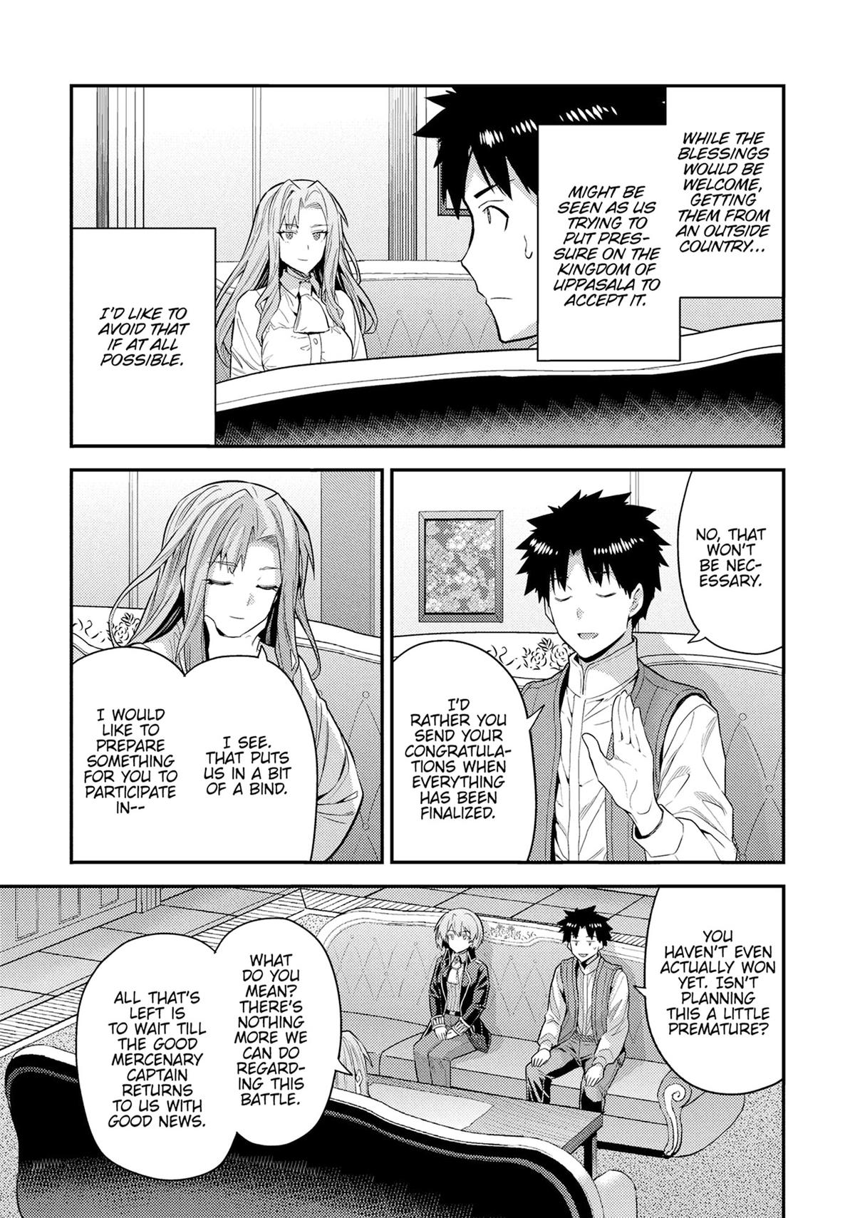 Risou no Himo Seikatsu Chap 83 - Next Chap 84