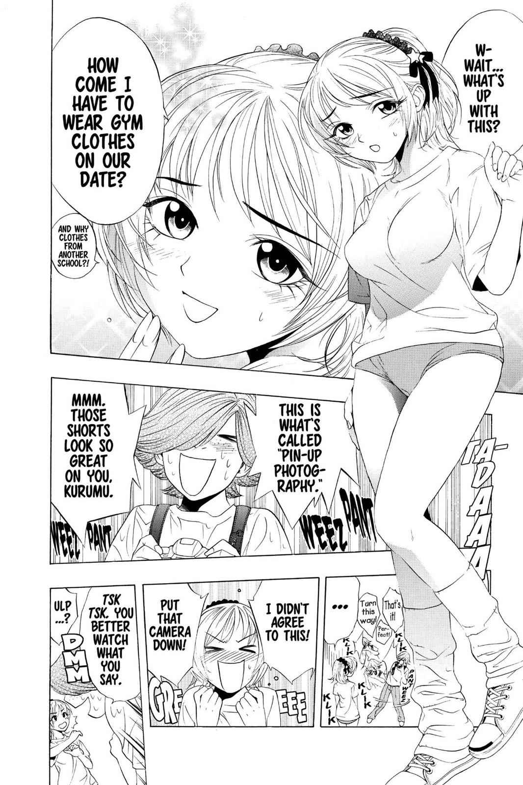 Rosario + Vampire Chap 7 - Next Chap 8