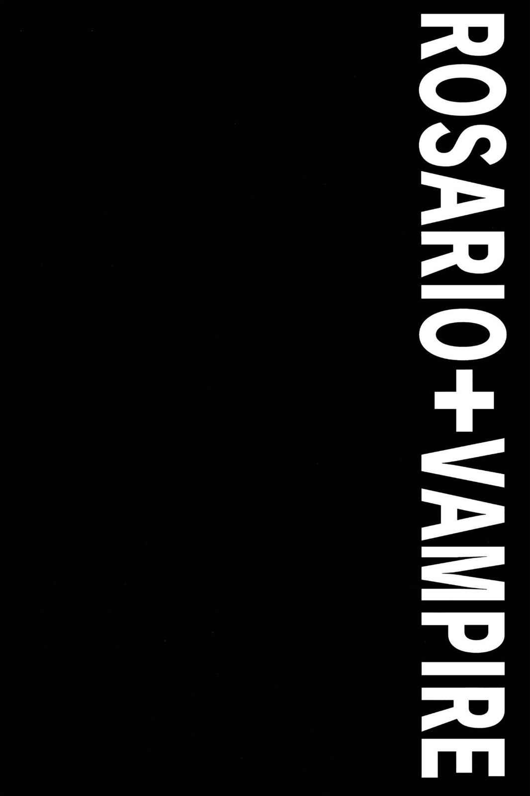 Rosario + Vampire Chap 7 - Next Chap 8