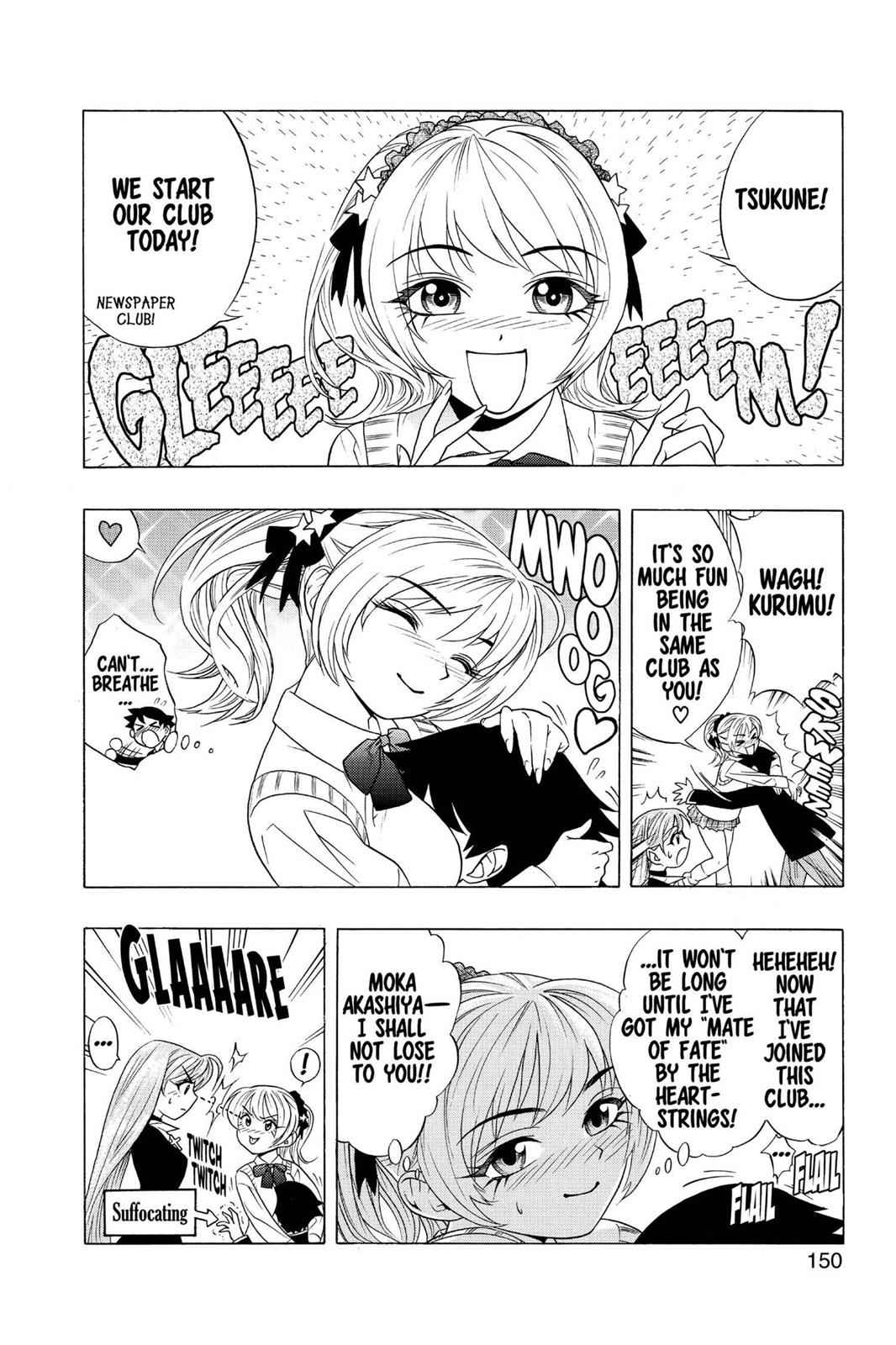 Rosario + Vampire Chap 4 - Next Chap 5