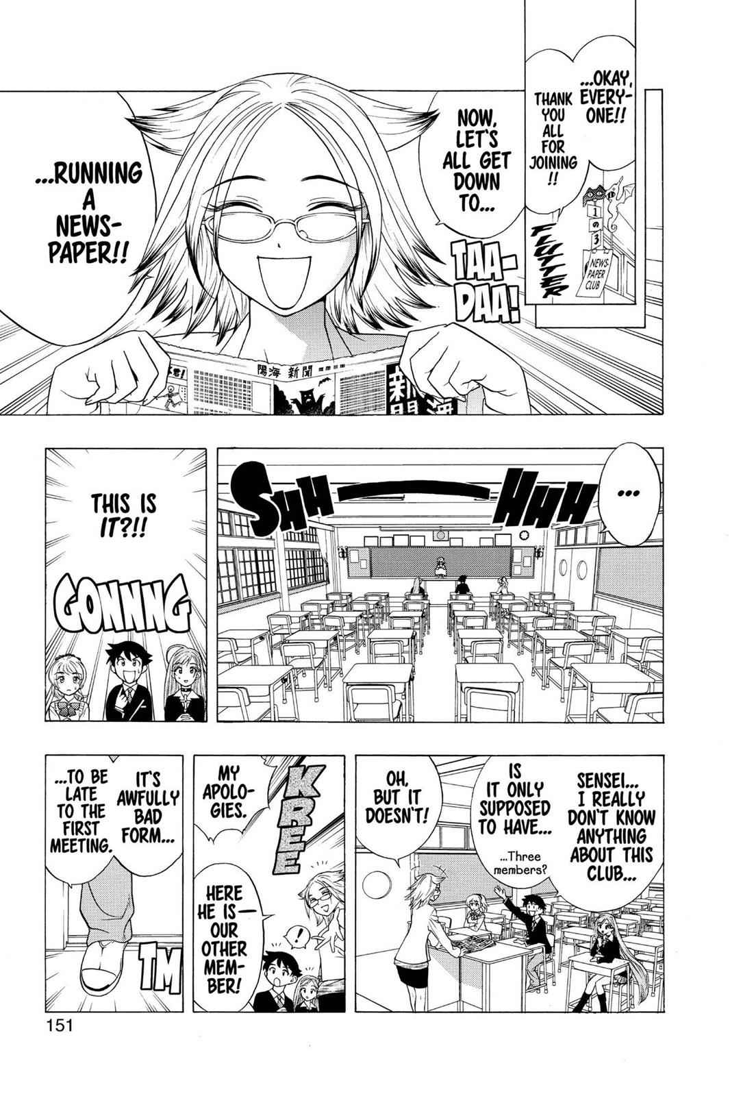 Rosario + Vampire Chap 4 - Next Chap 5