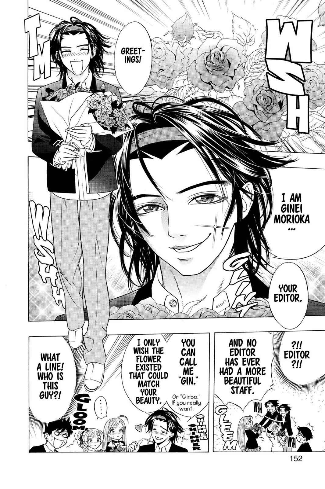 Rosario + Vampire Chap 4 - Next Chap 5