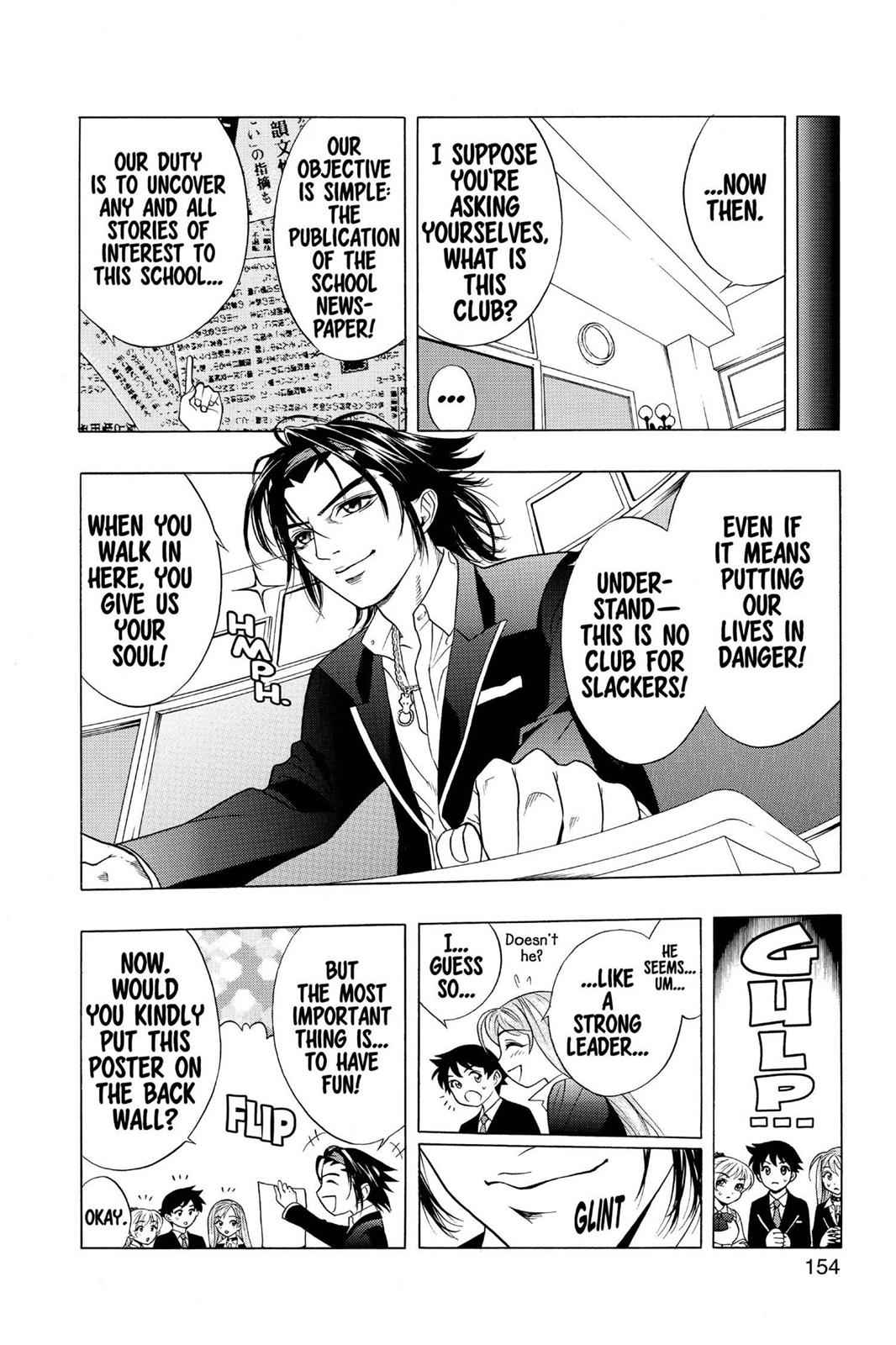 Rosario + Vampire Chap 4 - Next Chap 5