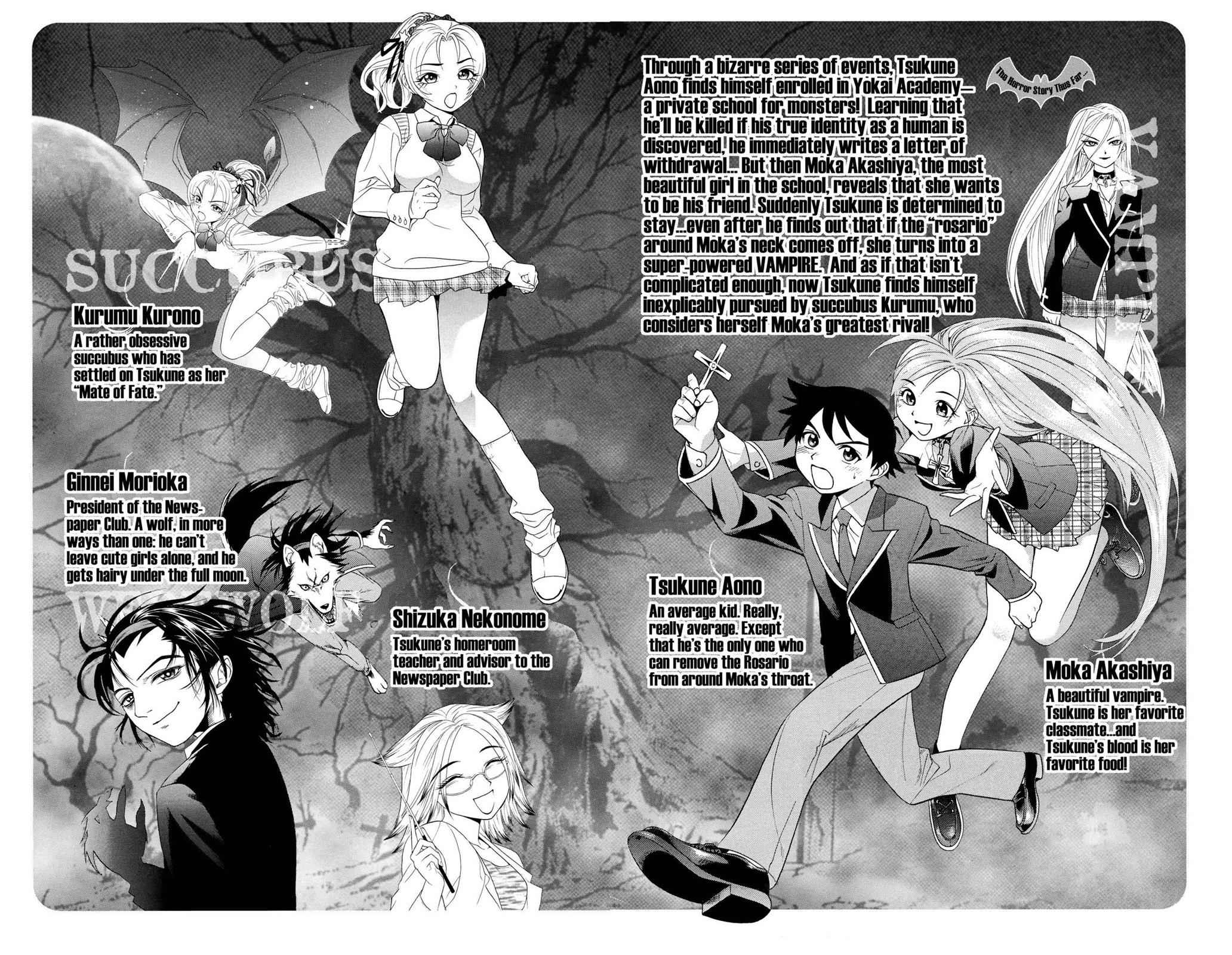 Rosario + Vampire Chap 5 - Next Chap 6