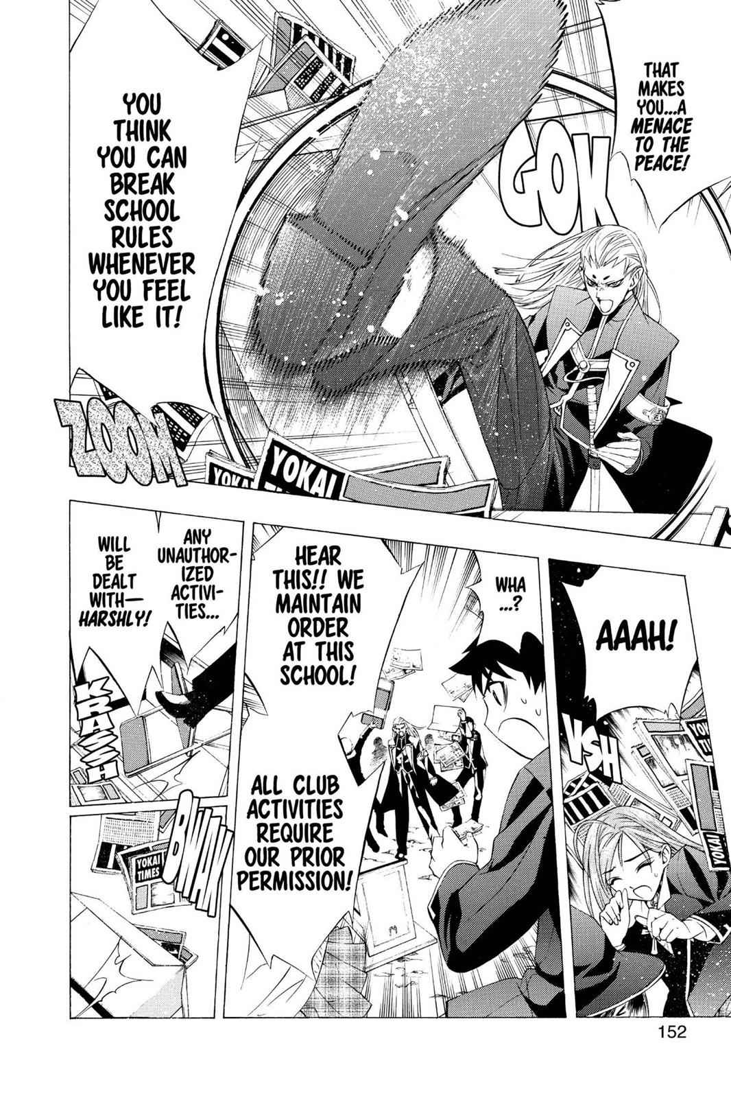 Rosario + Vampire Chap 8 - Next Chap 9
