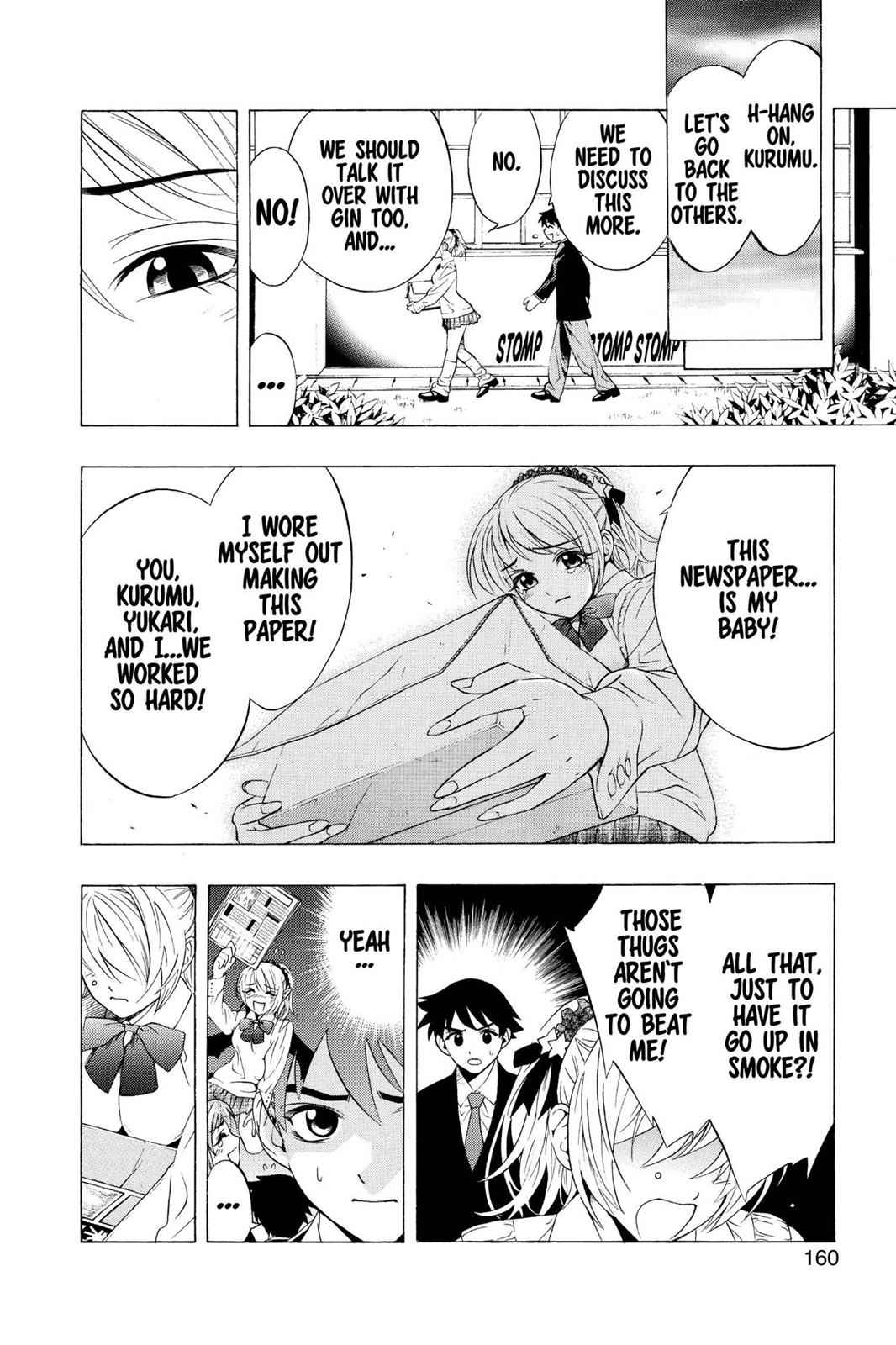 Rosario + Vampire Chap 8 - Next Chap 9