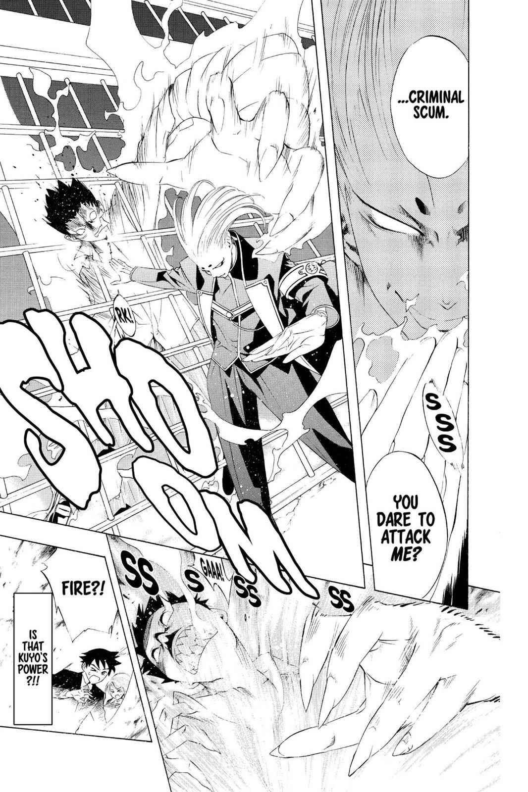 Rosario + Vampire Chap 9 - Next Chap 10