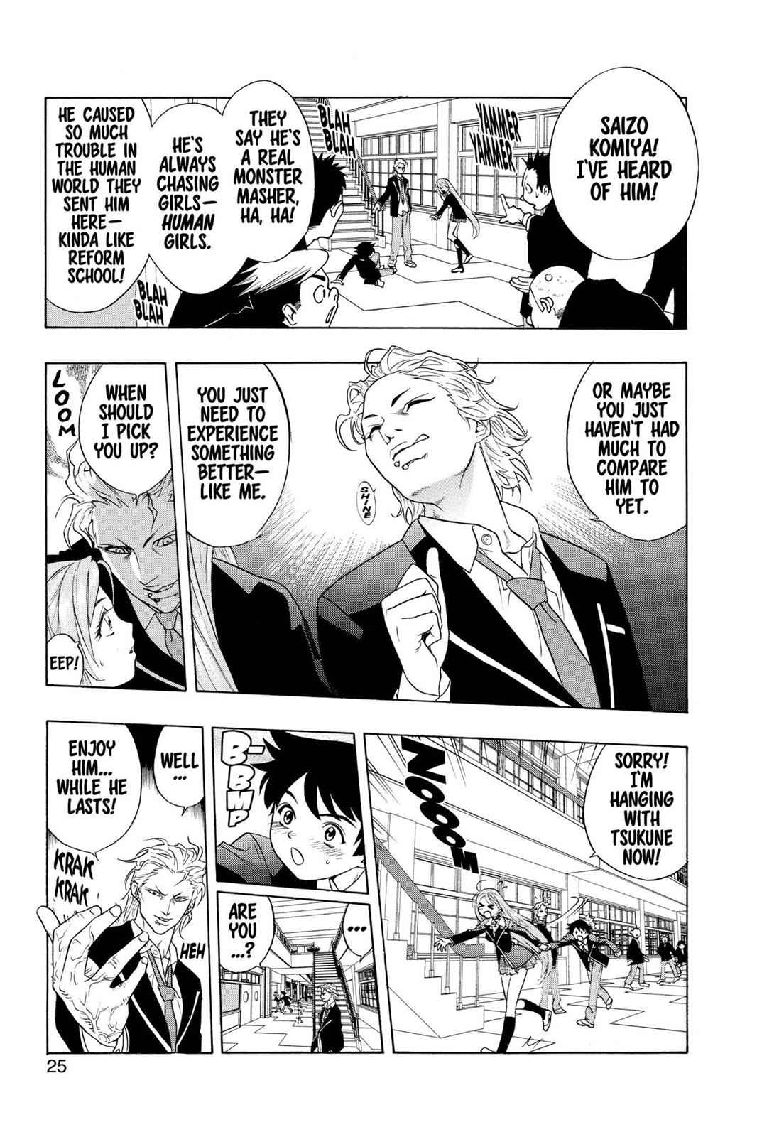 Rosario + Vampire Chap 1 - Next Chap 2