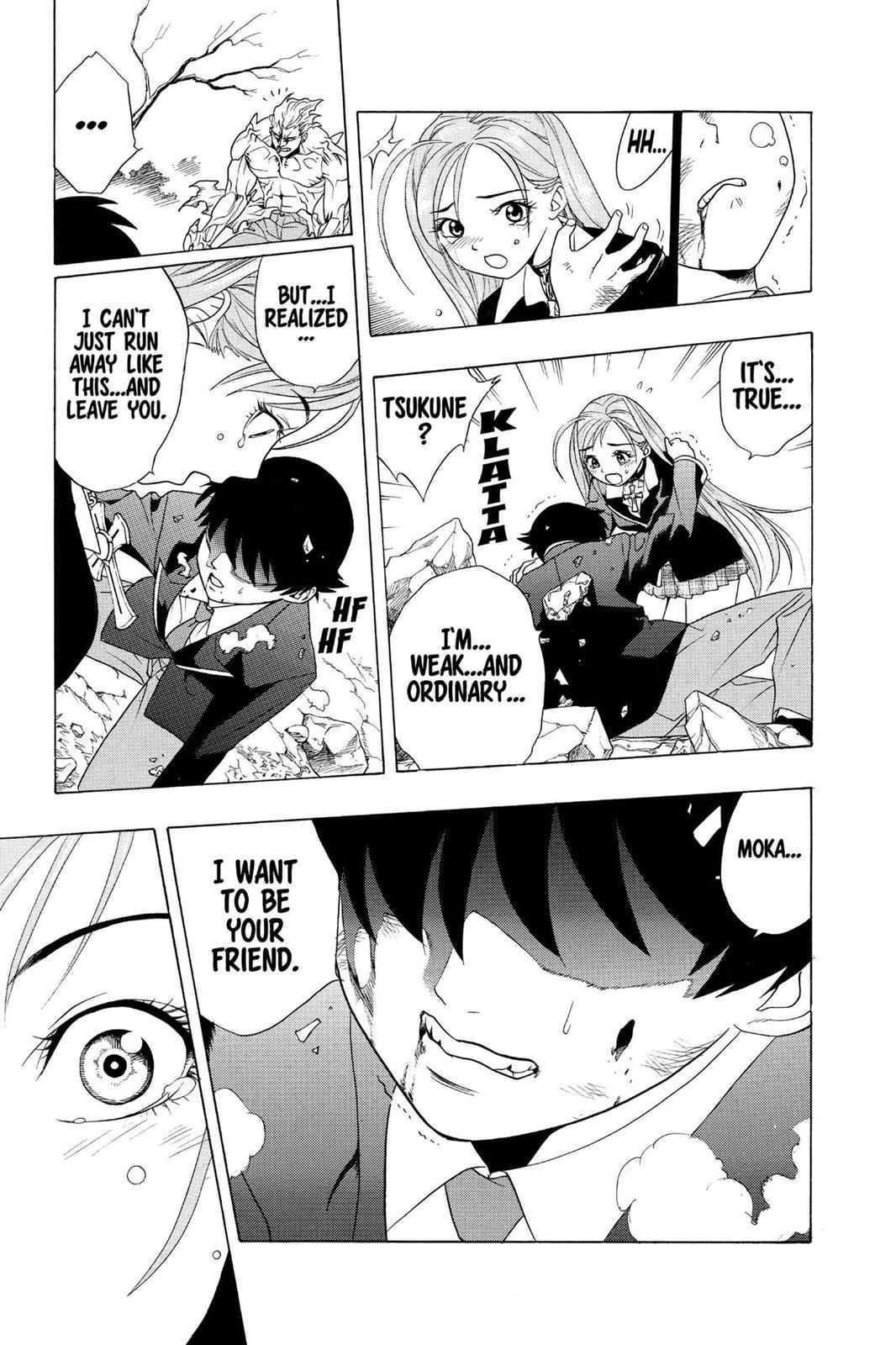 Rosario + Vampire Chap 1 - Next Chap 2