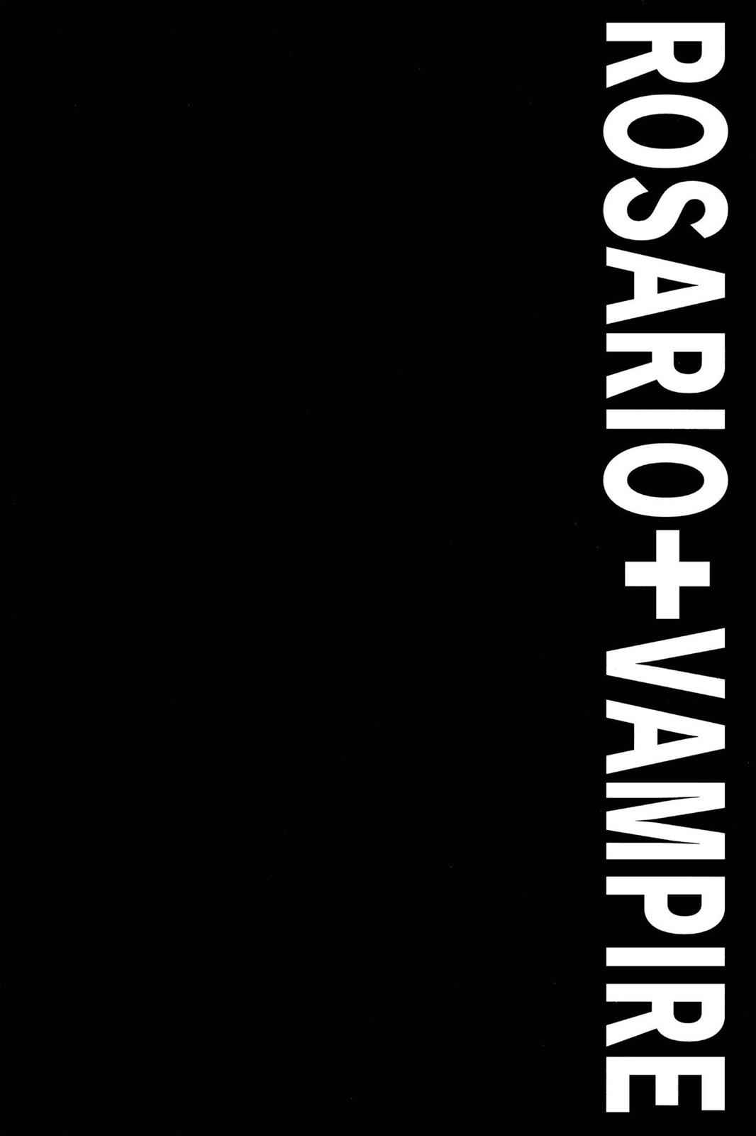 Rosario + Vampire Chap 1 - Next Chap 2