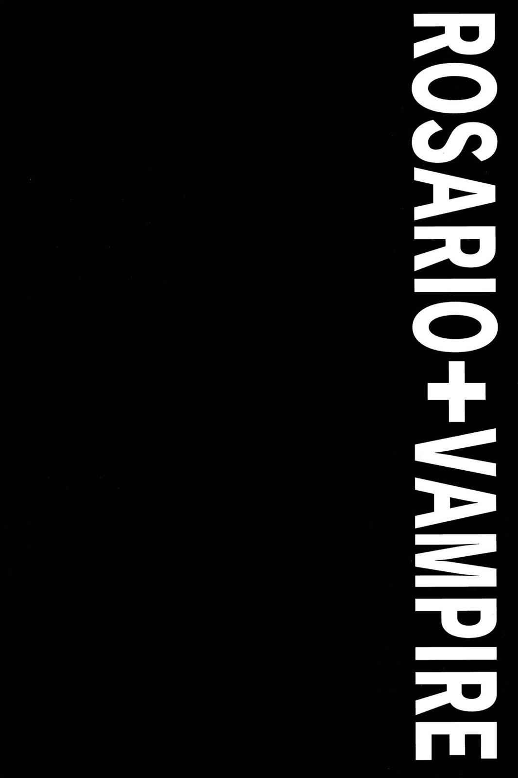 Rosario + Vampire Chap 1 - Next Chap 2