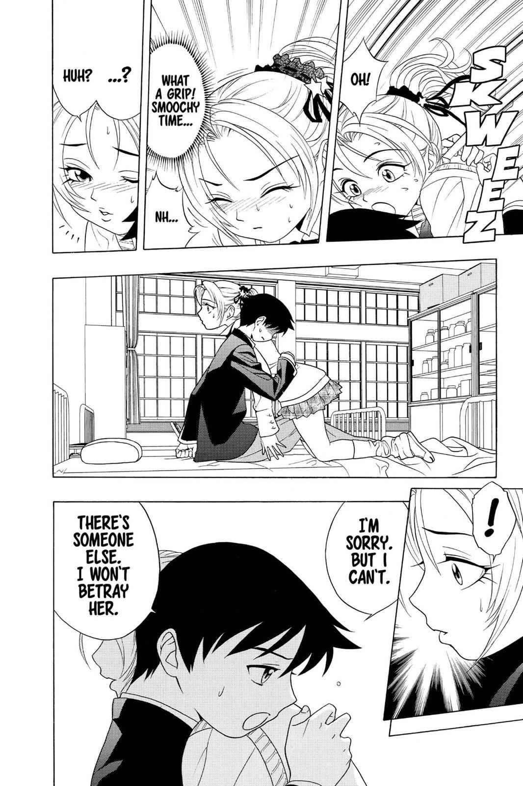 Rosario + Vampire Chap 2 - Next Chap 3