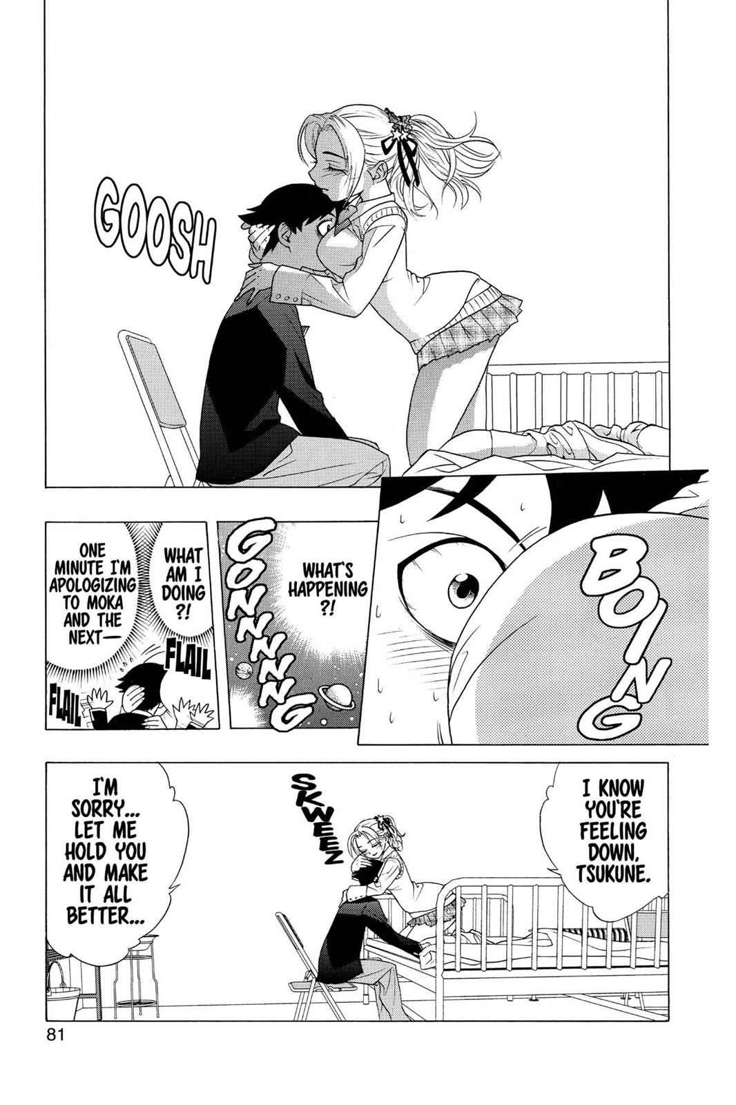 Rosario + Vampire Chap 2 - Next Chap 3