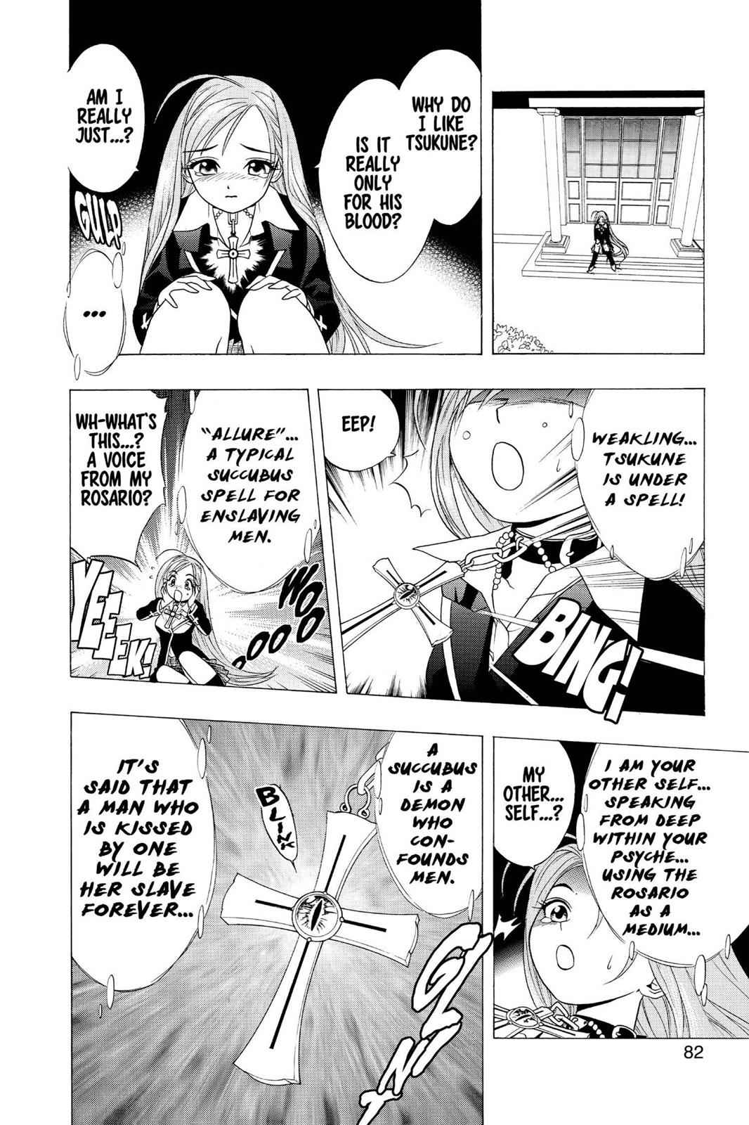 Rosario + Vampire Chap 2 - Next Chap 3