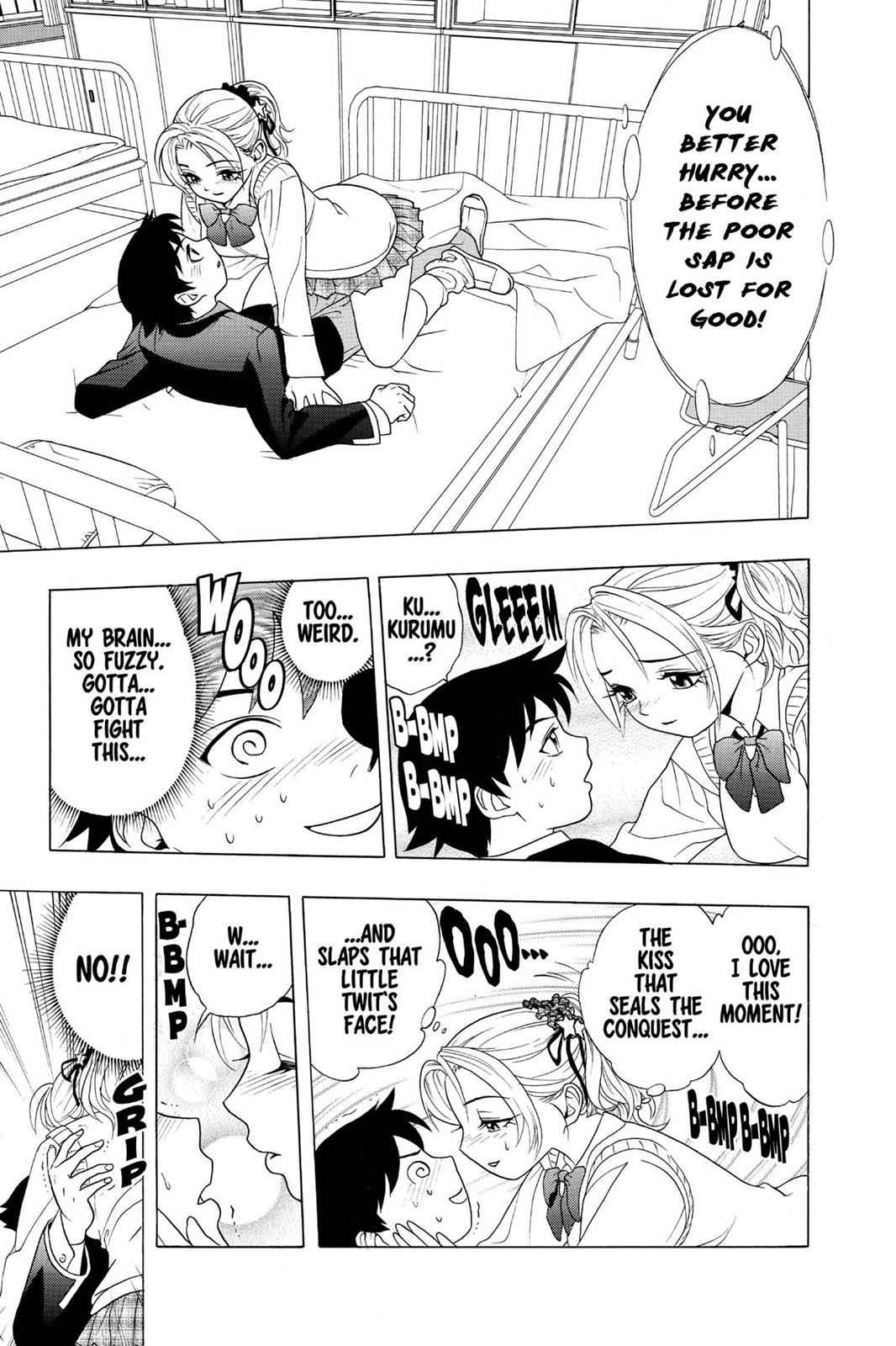 Rosario + Vampire Chap 2 - Next Chap 3