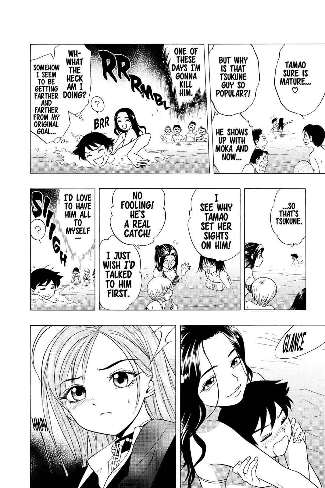 Rosario + Vampire Chap 3 - Next Chap 4