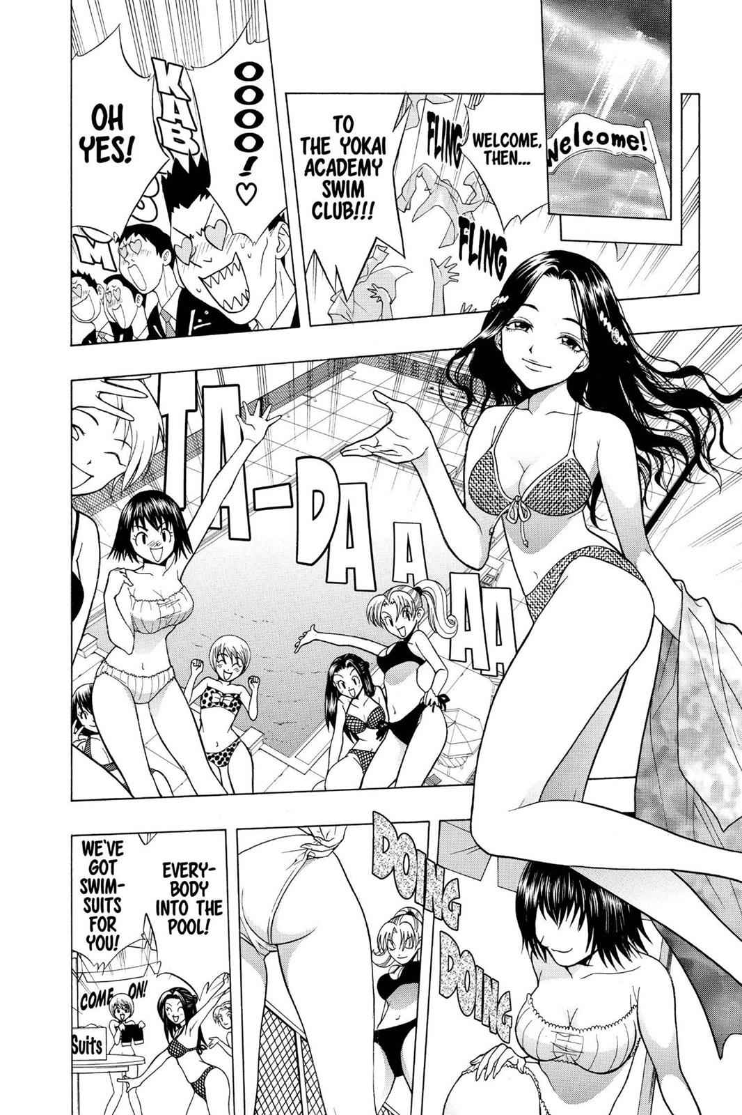 Rosario + Vampire Chap 3 - Next Chap 4