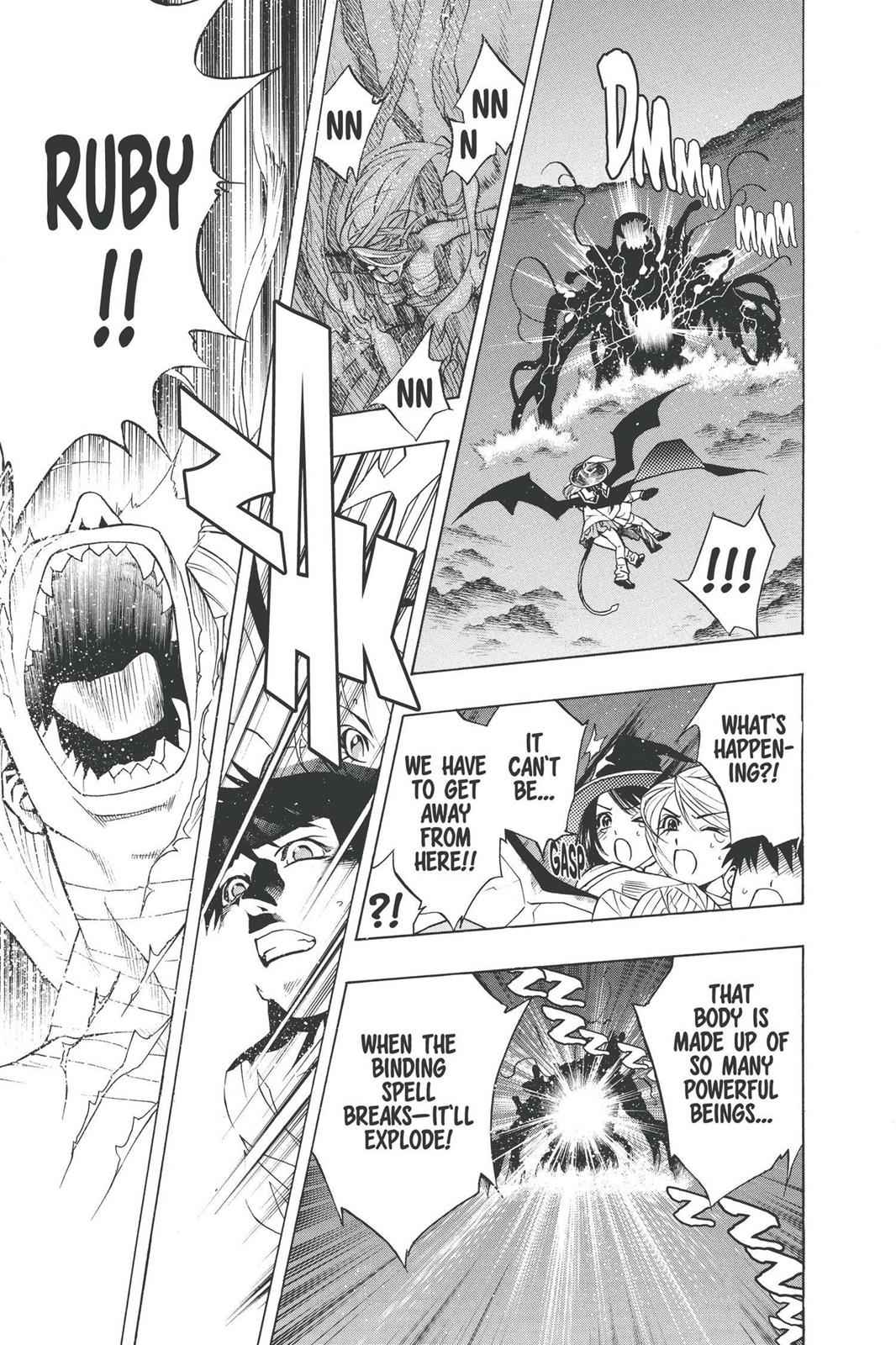 Rosario + Vampire Chap 17 - Next Chap 18